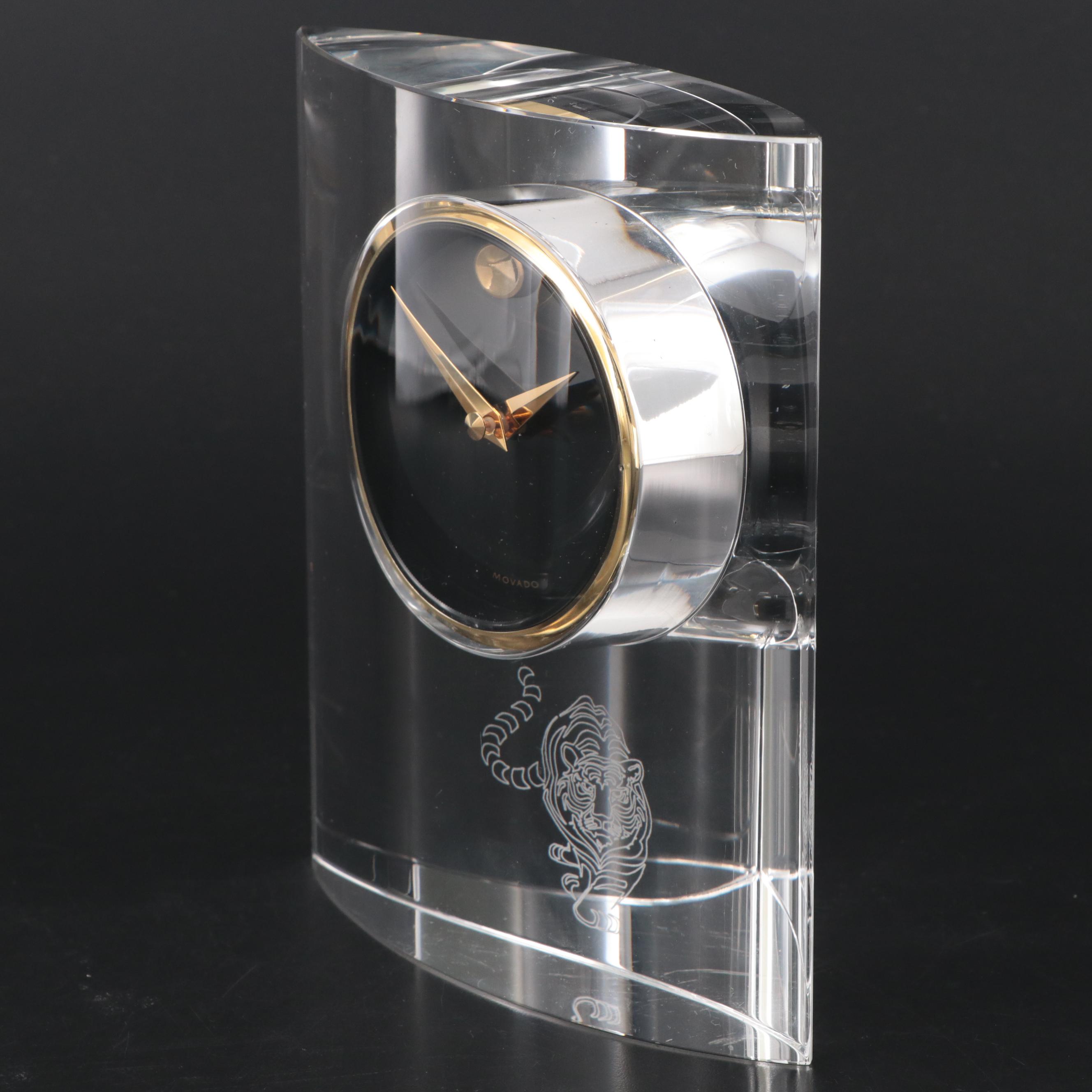 Movado Crystal Elliptical Desk Clock