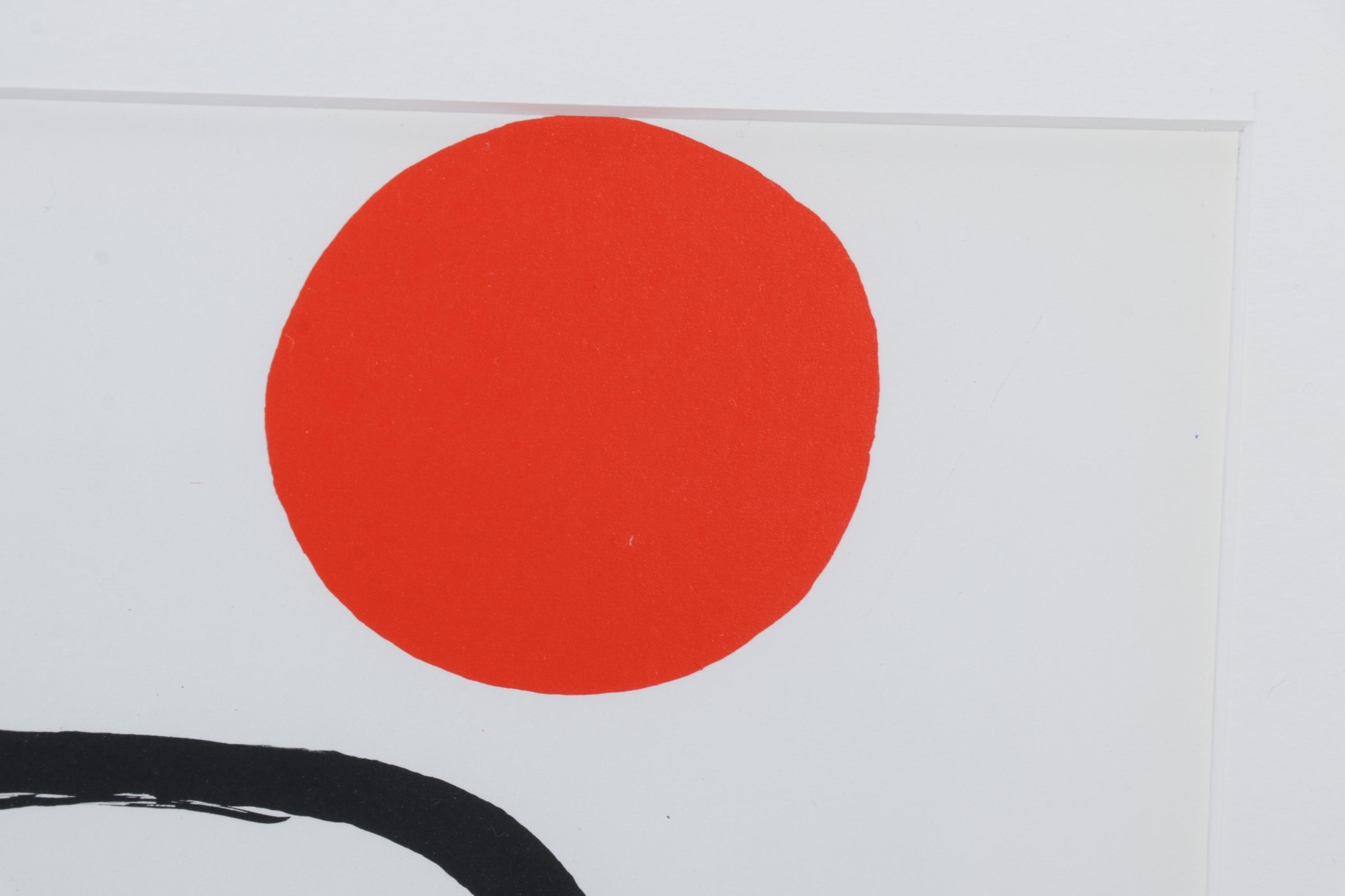 Alexander Calder Color Lithograph for "Derrière le Miroir," 1971