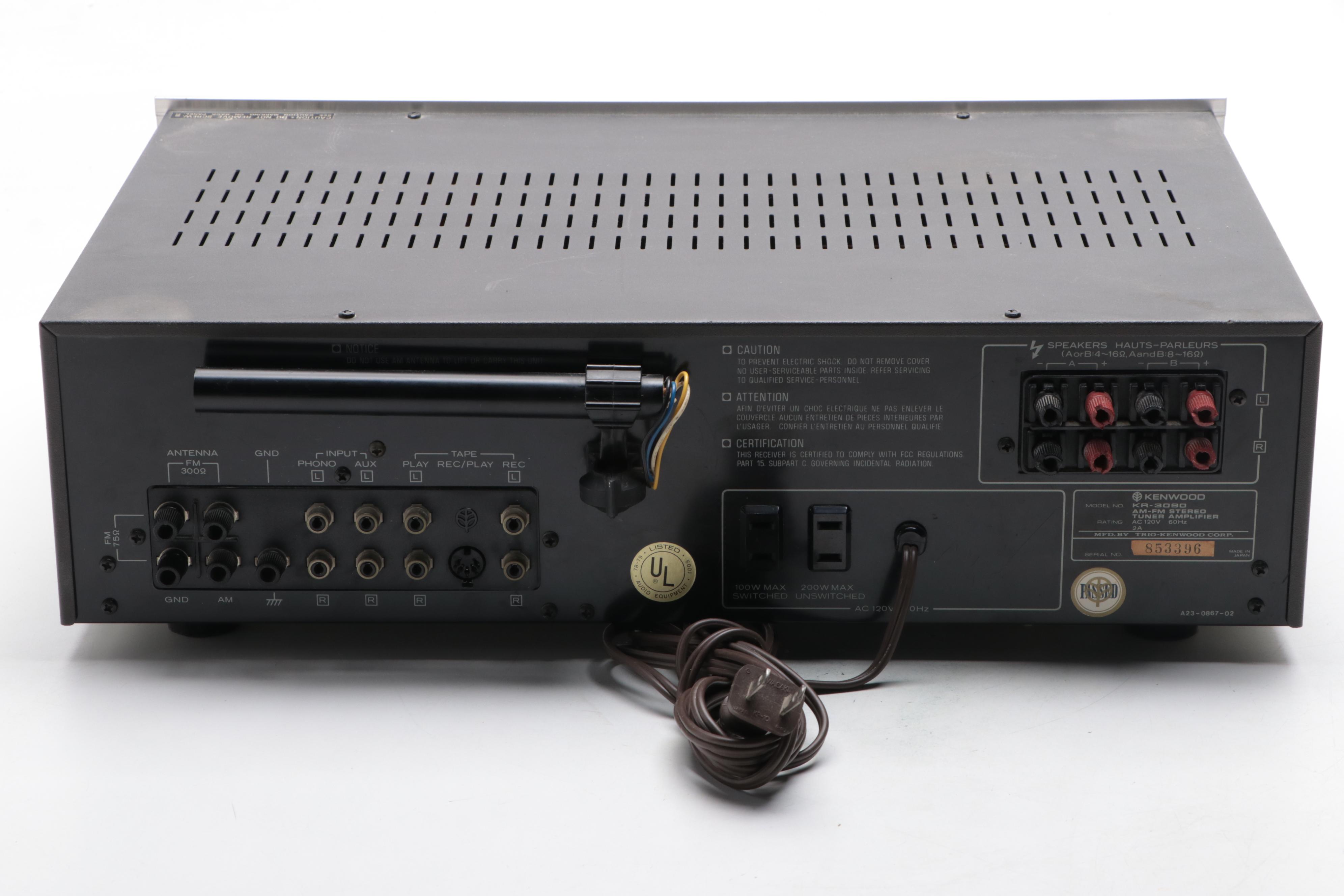 Kenwood Stereo Receiver With Kenwood "The Rock" Turntable, 1970s