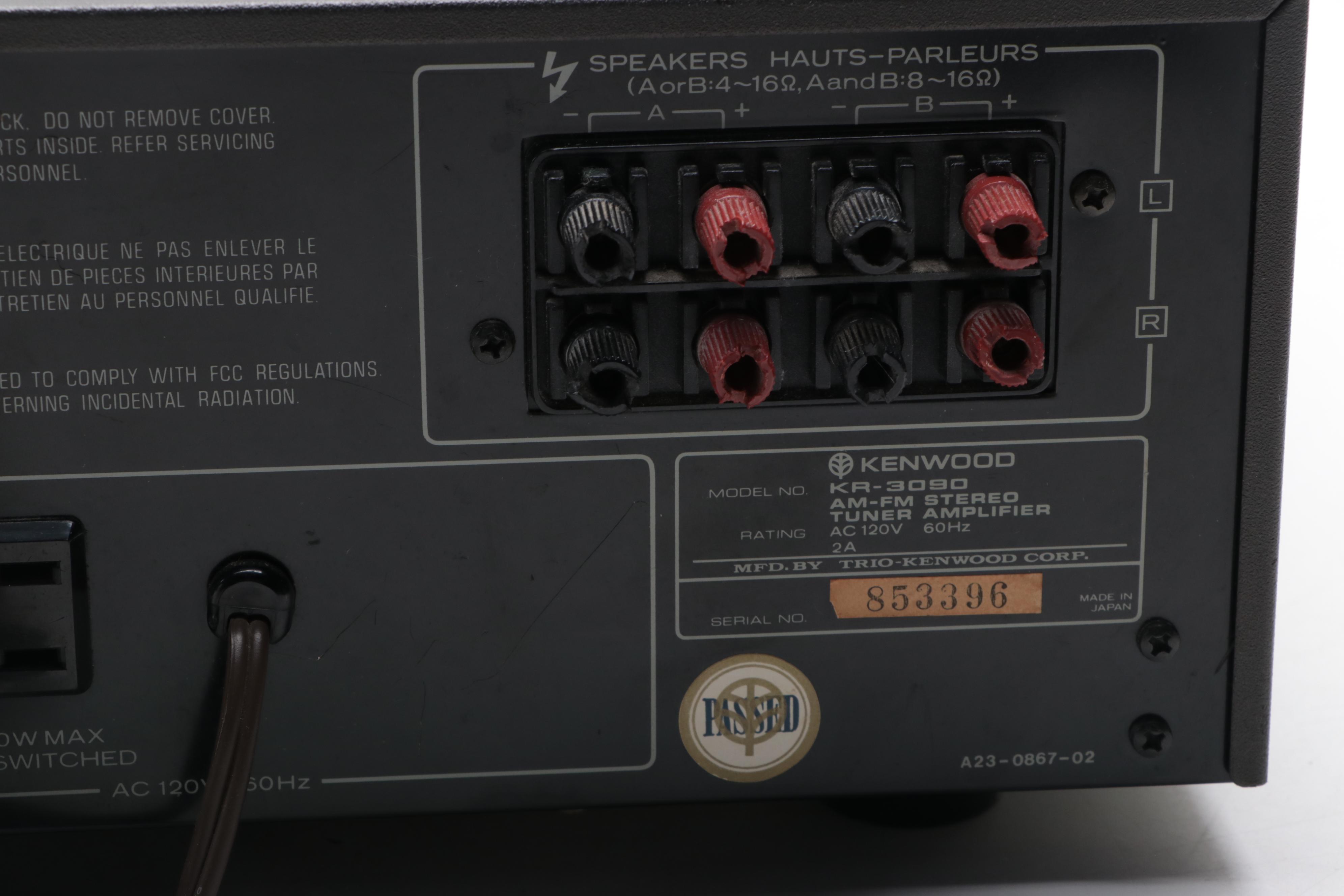 Kenwood Stereo Receiver With Kenwood "The Rock" Turntable, 1970s