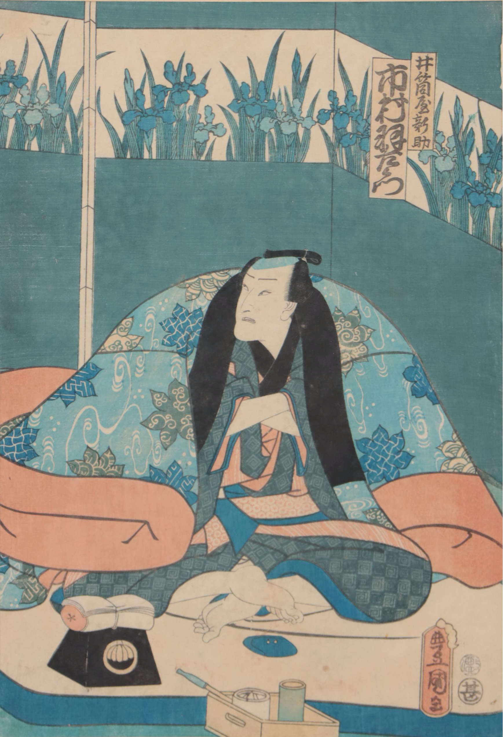 Japanese Woodblock Prints with Toyohara Kunichika and Utigawa Kunisada