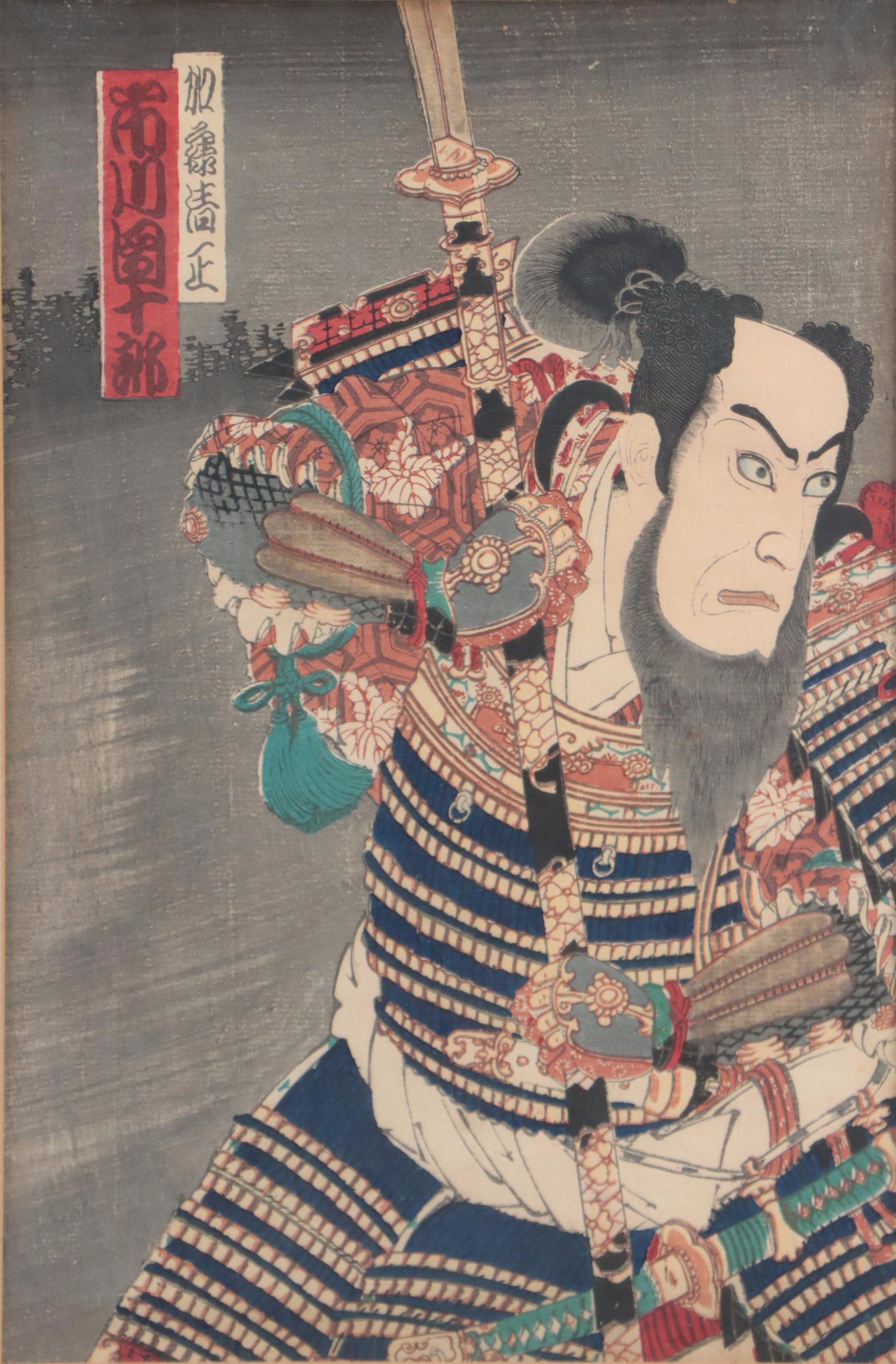 Japanese Woodblock Prints with Toyohara Kunichika and Utigawa Kunisada