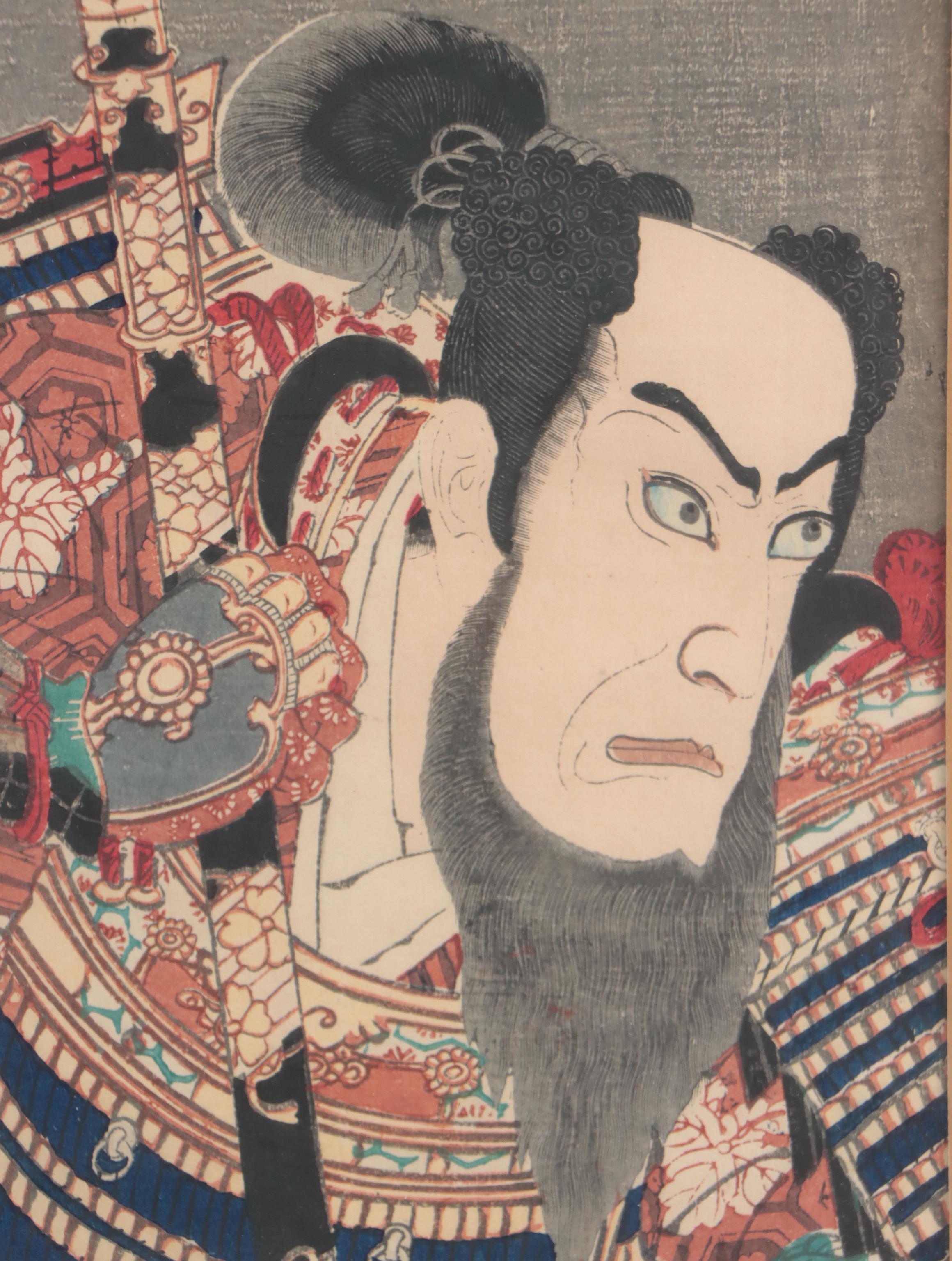 Japanese Woodblock Prints with Toyohara Kunichika and Utigawa Kunisada