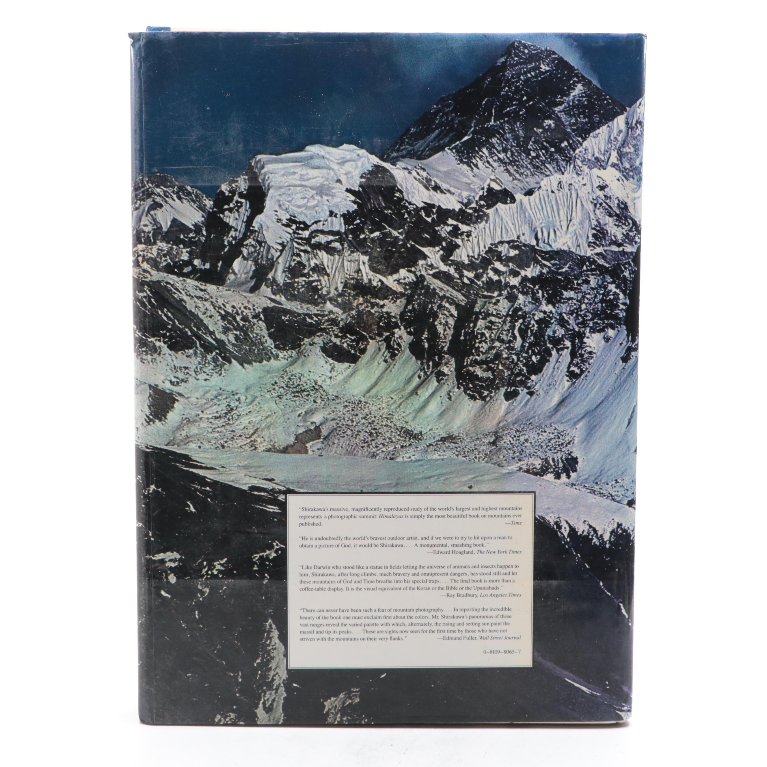 Illustrated "Himalayas" by Yoshikazu Shirakawa, 1986