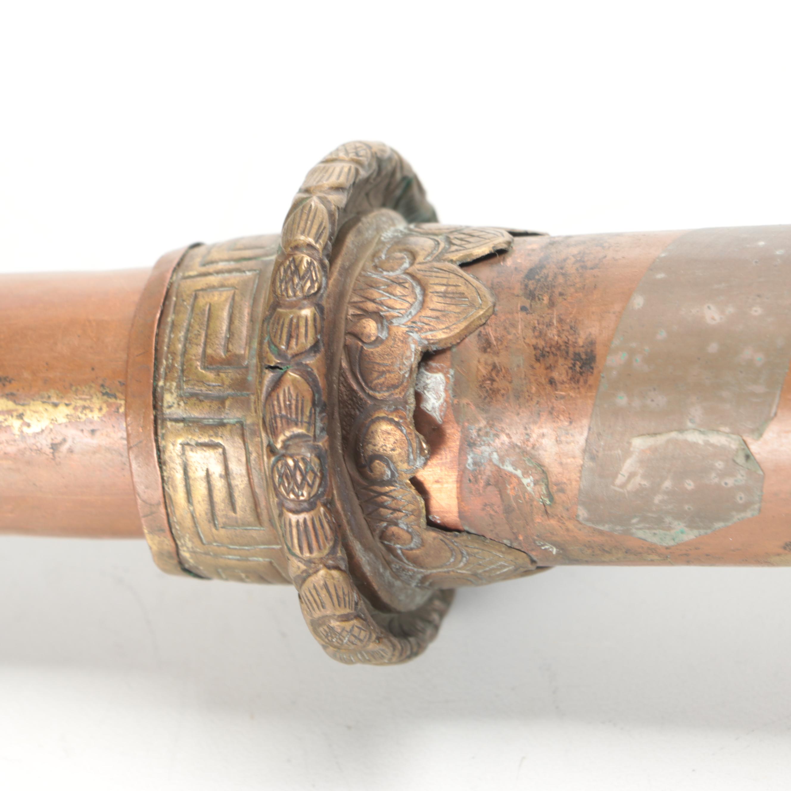 Tibetan Dungchen Horn