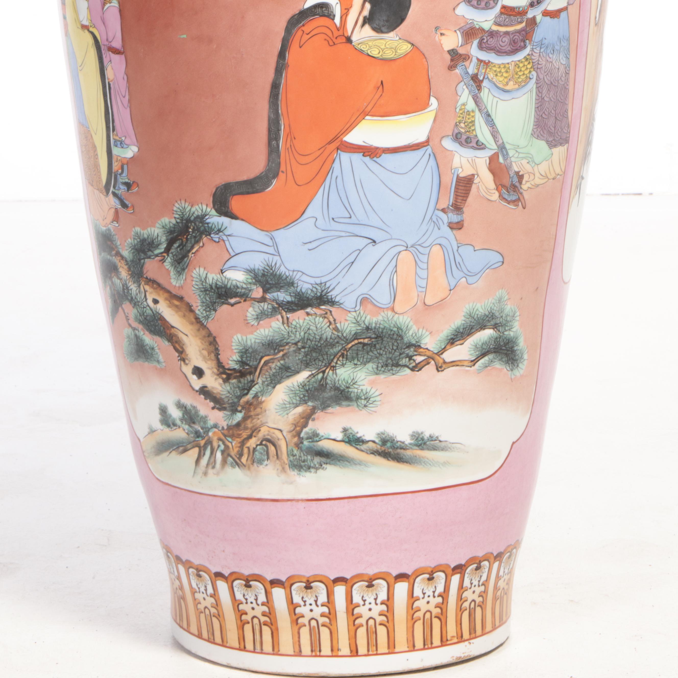 Chinese Porcelain Floor Vase