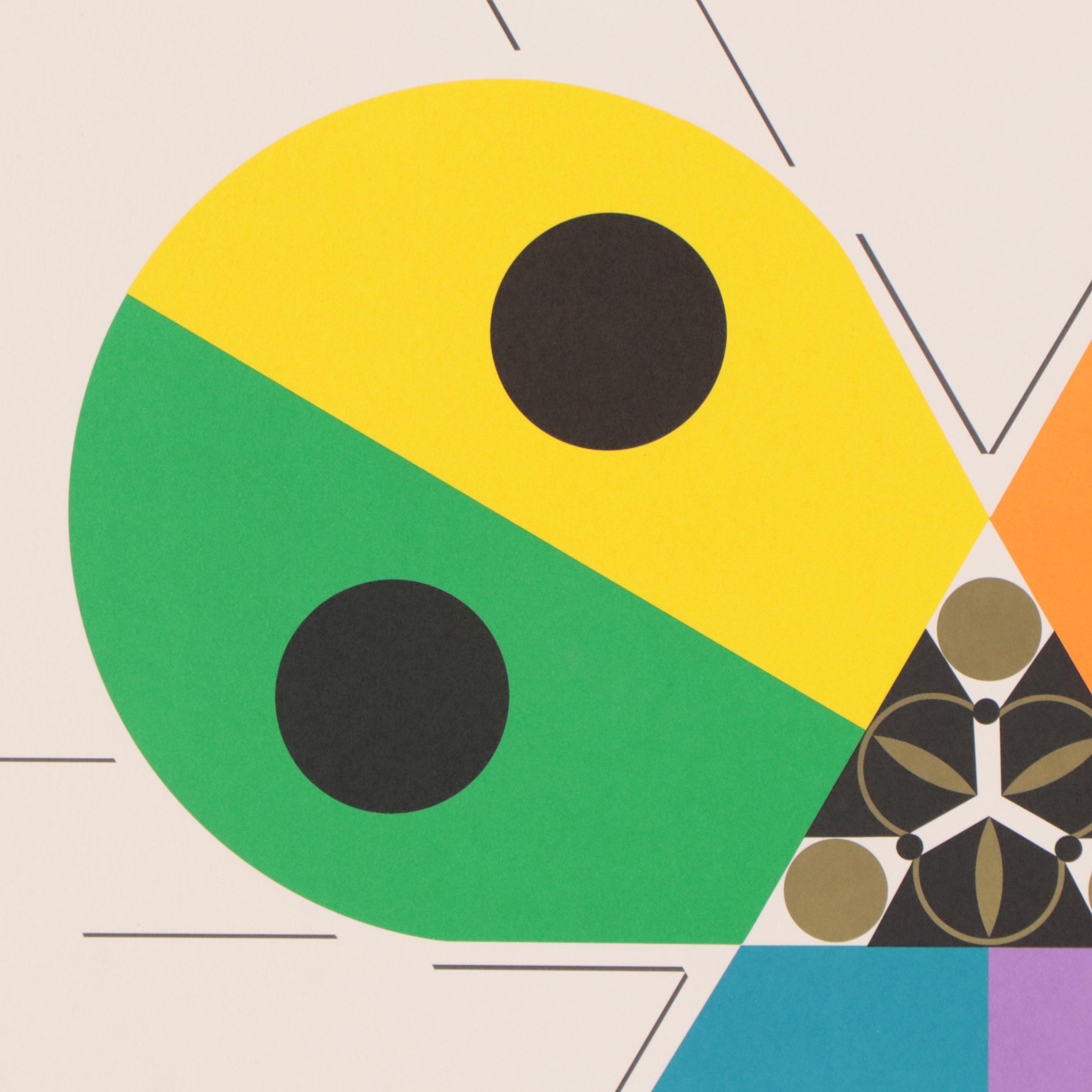 Charley Harper Lithograph Exhibition Poster "Harper, Harper, Harper," 1977