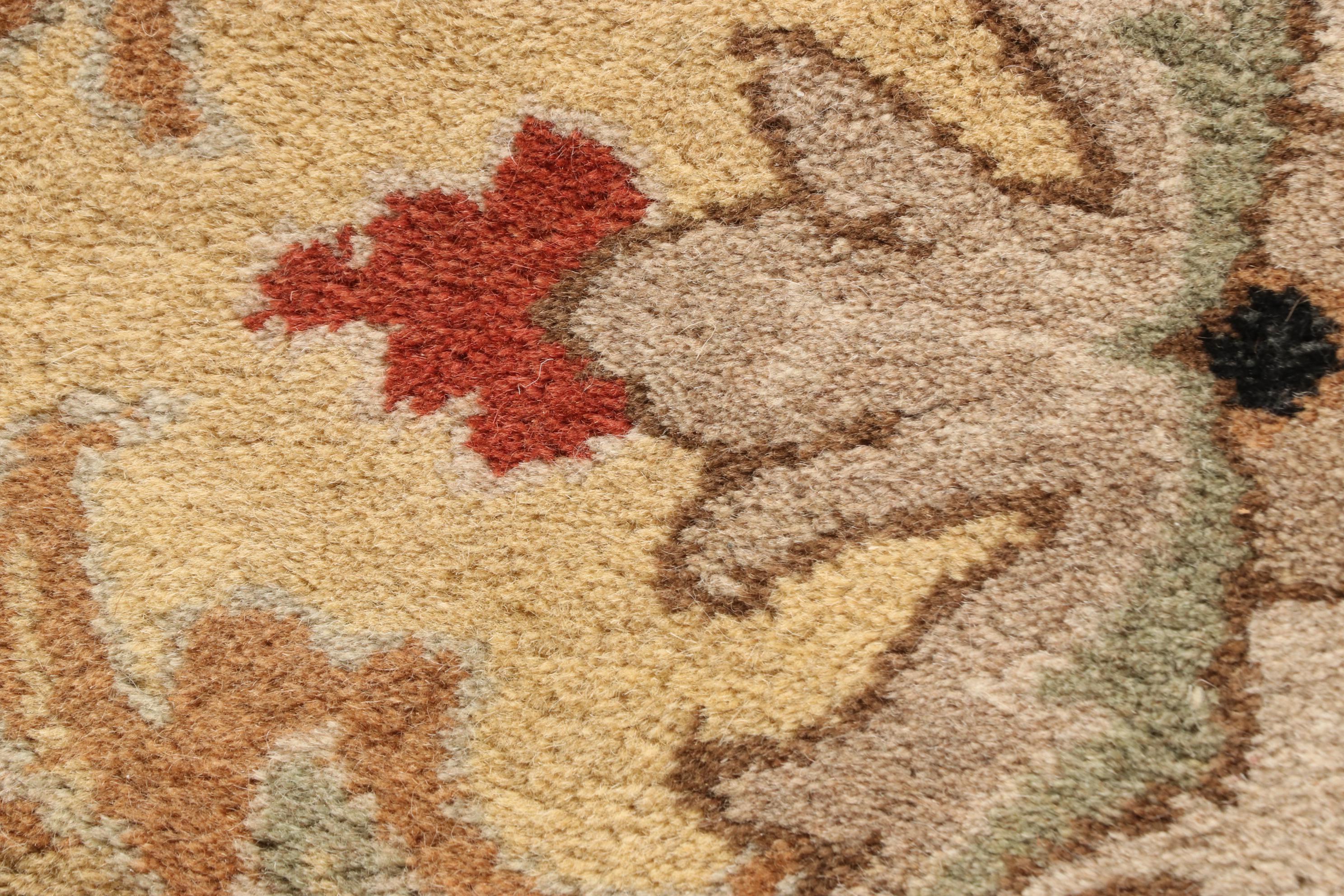 8'11 x 11'11 Hand-Tufted Surya Caesar Area Rug