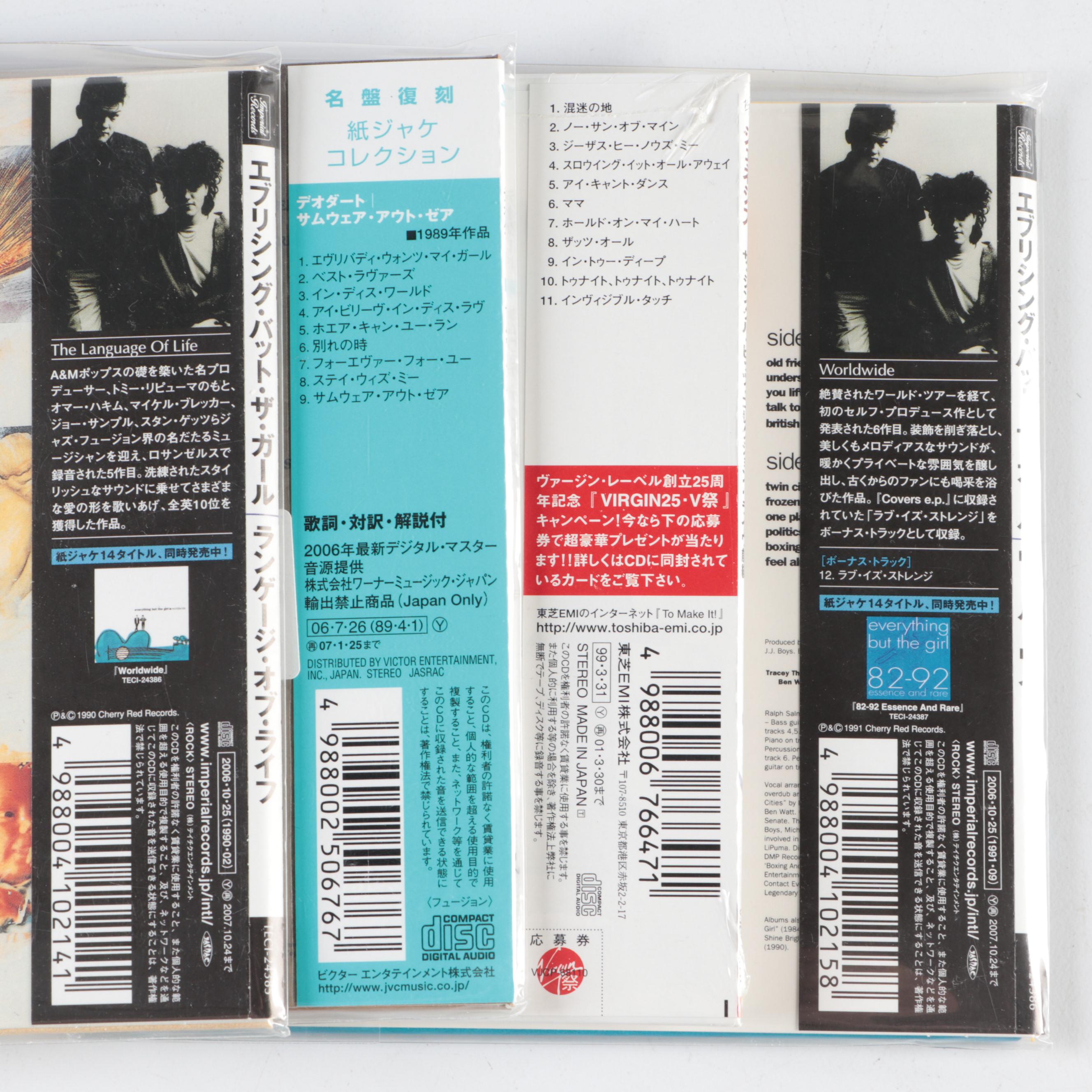 The Gregg Allman Band, Brian Auger, Eric Carmen and More Japanese Release CDs