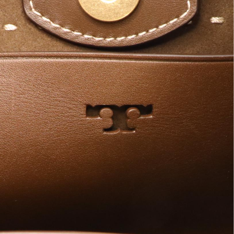 Tory Burch McGraw Wicker Small Hobo Bag in Cold Brew Brown Leather