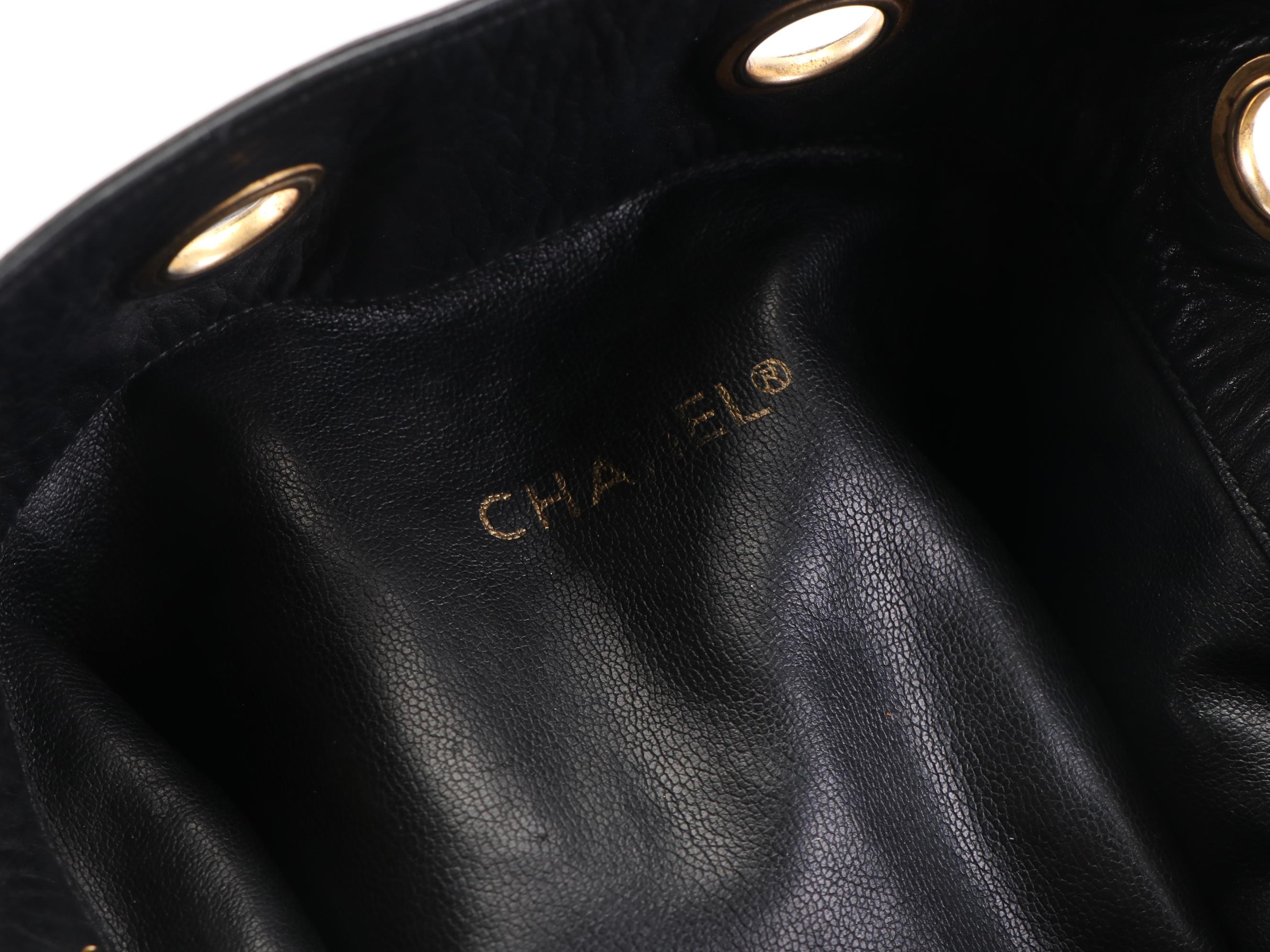 Chanel Drawstring Quilted Chain Leather Shoulder Bag with Zip Pouch