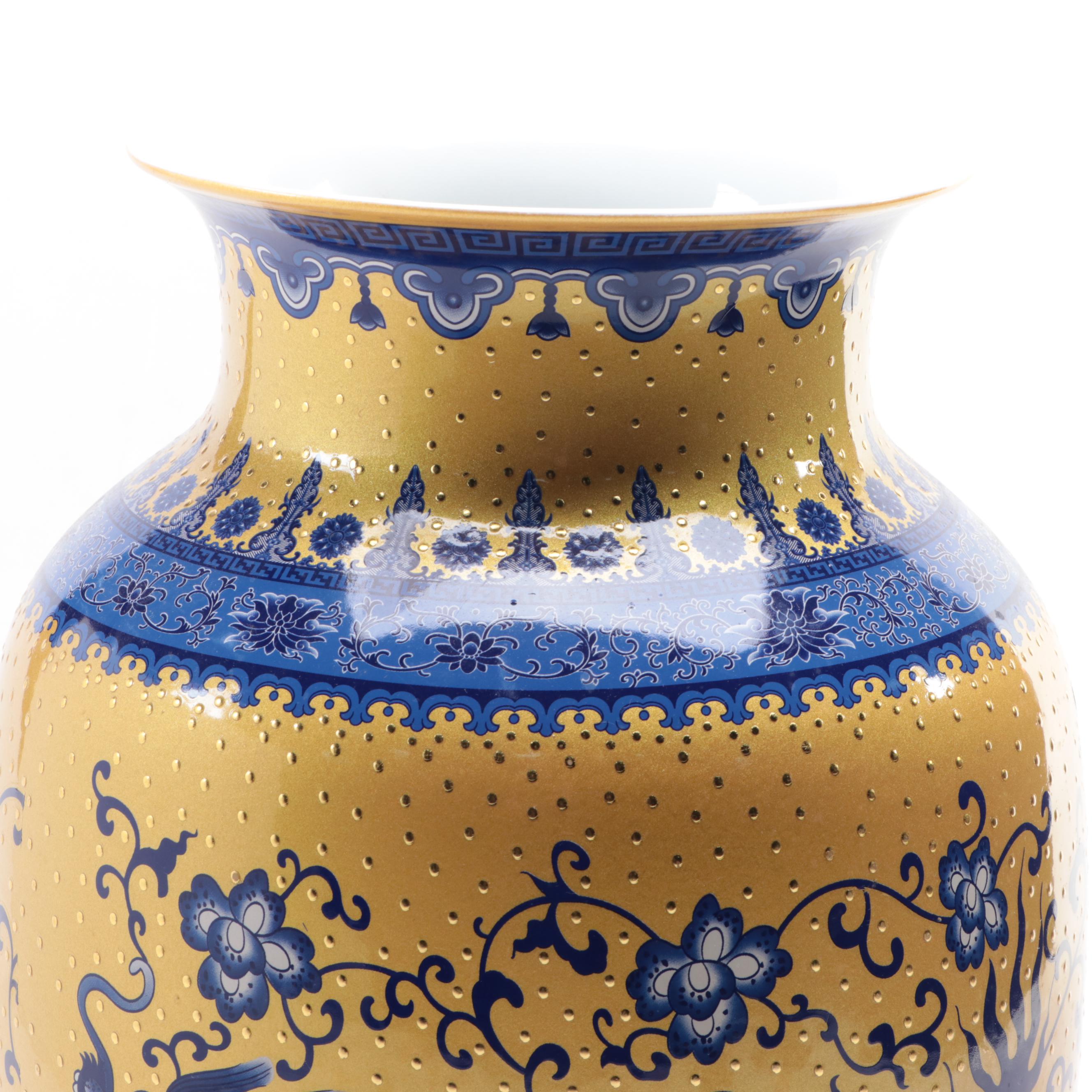 Chinese Blue, White and Gilt Dragon Motif Porcelain Vase