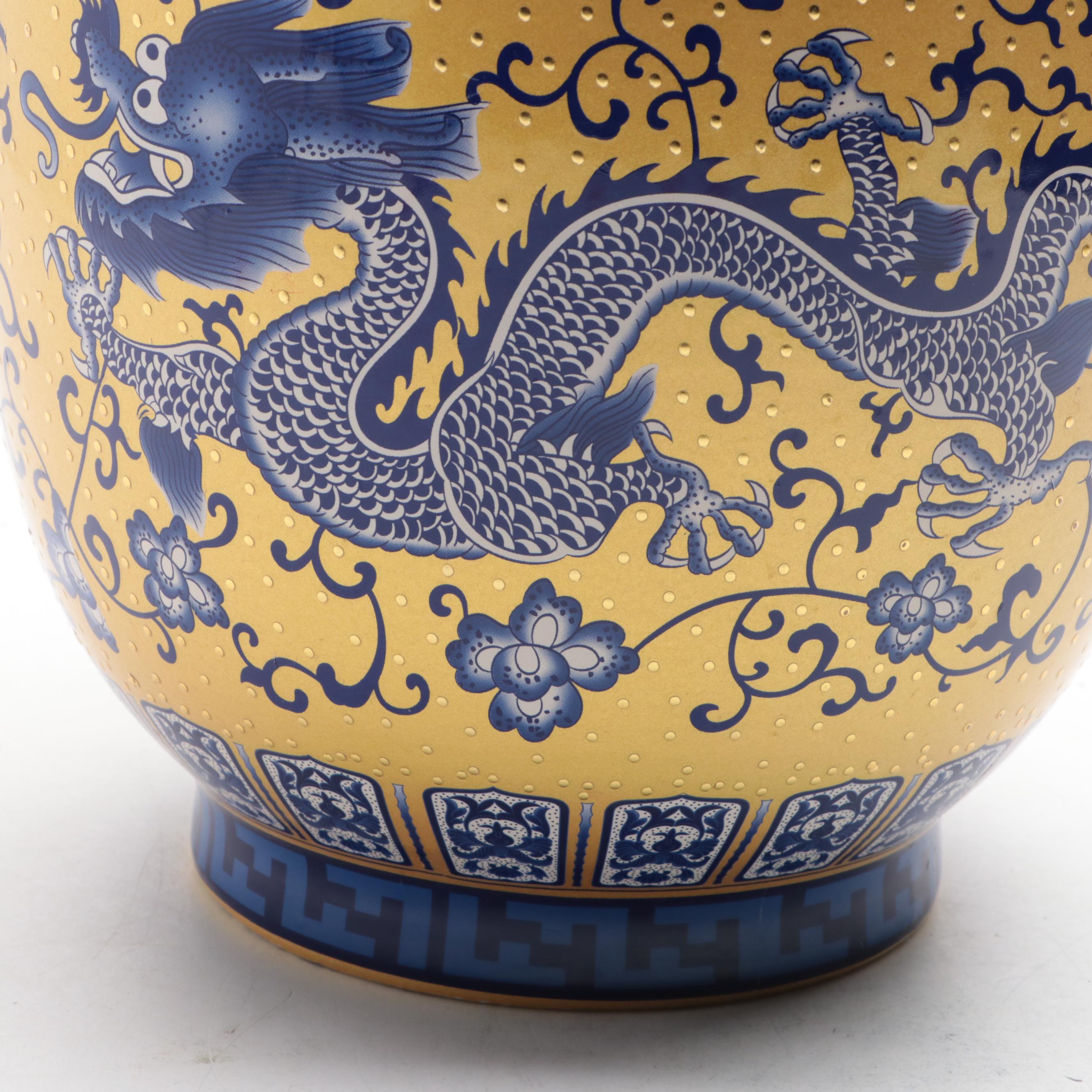 Chinese Blue, White and Gilt Dragon Motif Porcelain Vase