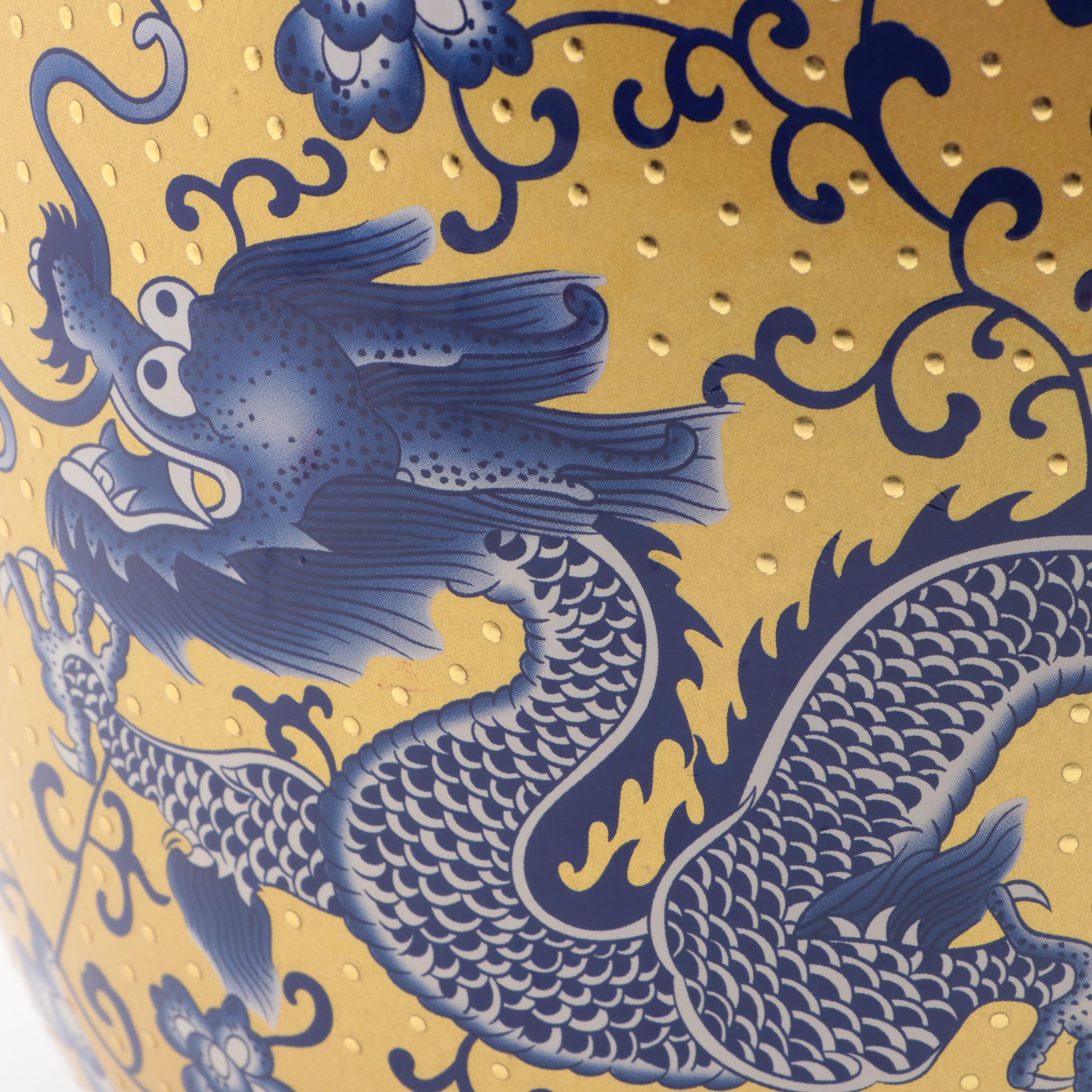 Chinese Blue, White and Gilt Dragon Motif Porcelain Vase