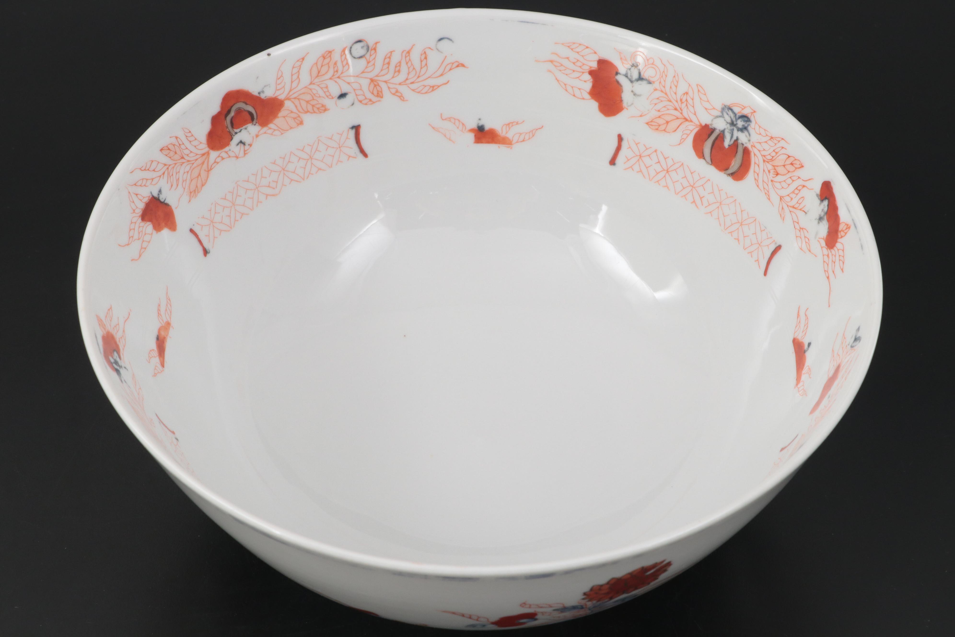 Minton "Princess" Porcelain Bowl with Hand-Painted Porcelain Bowl