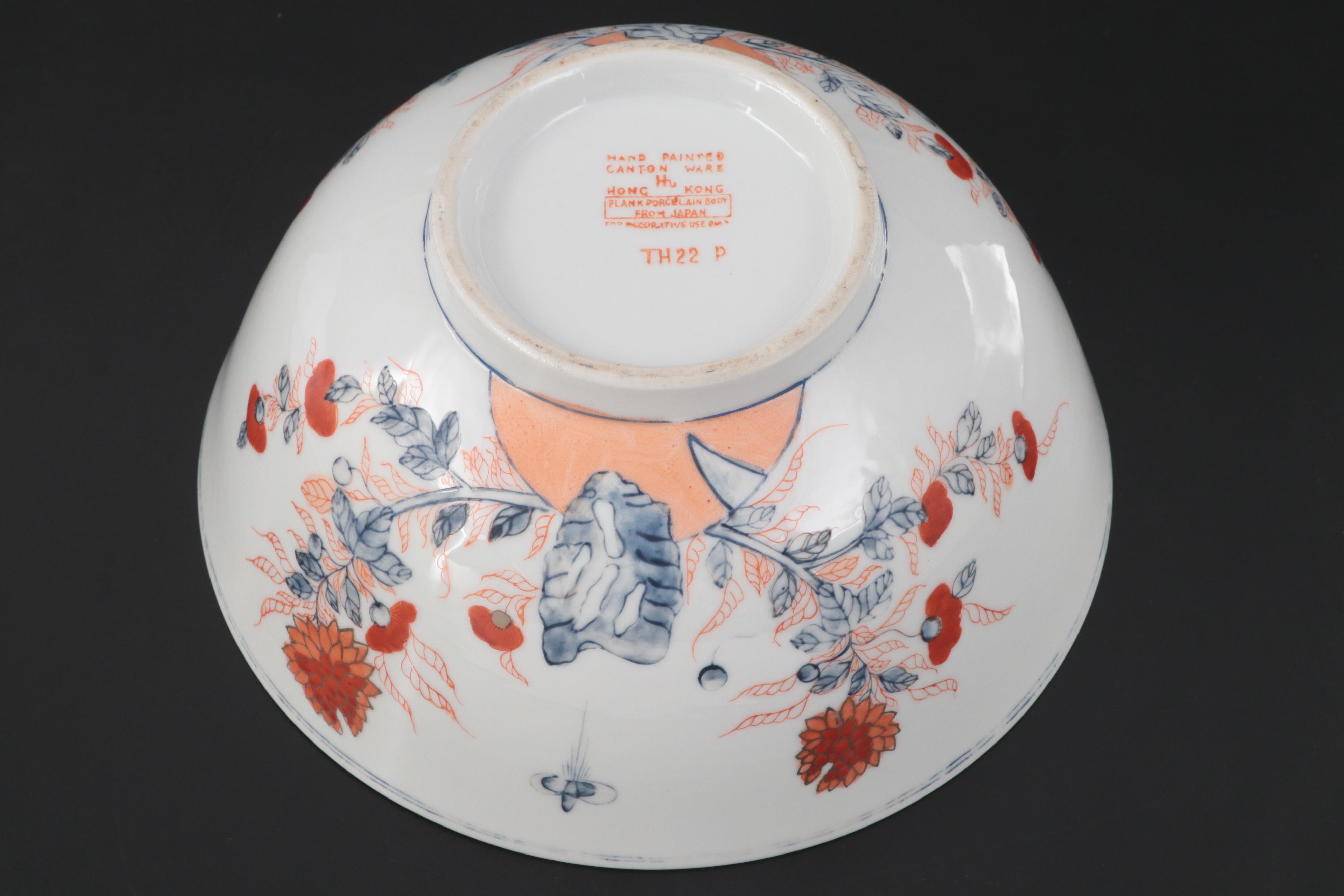 Minton "Princess" Porcelain Bowl with Hand-Painted Porcelain Bowl