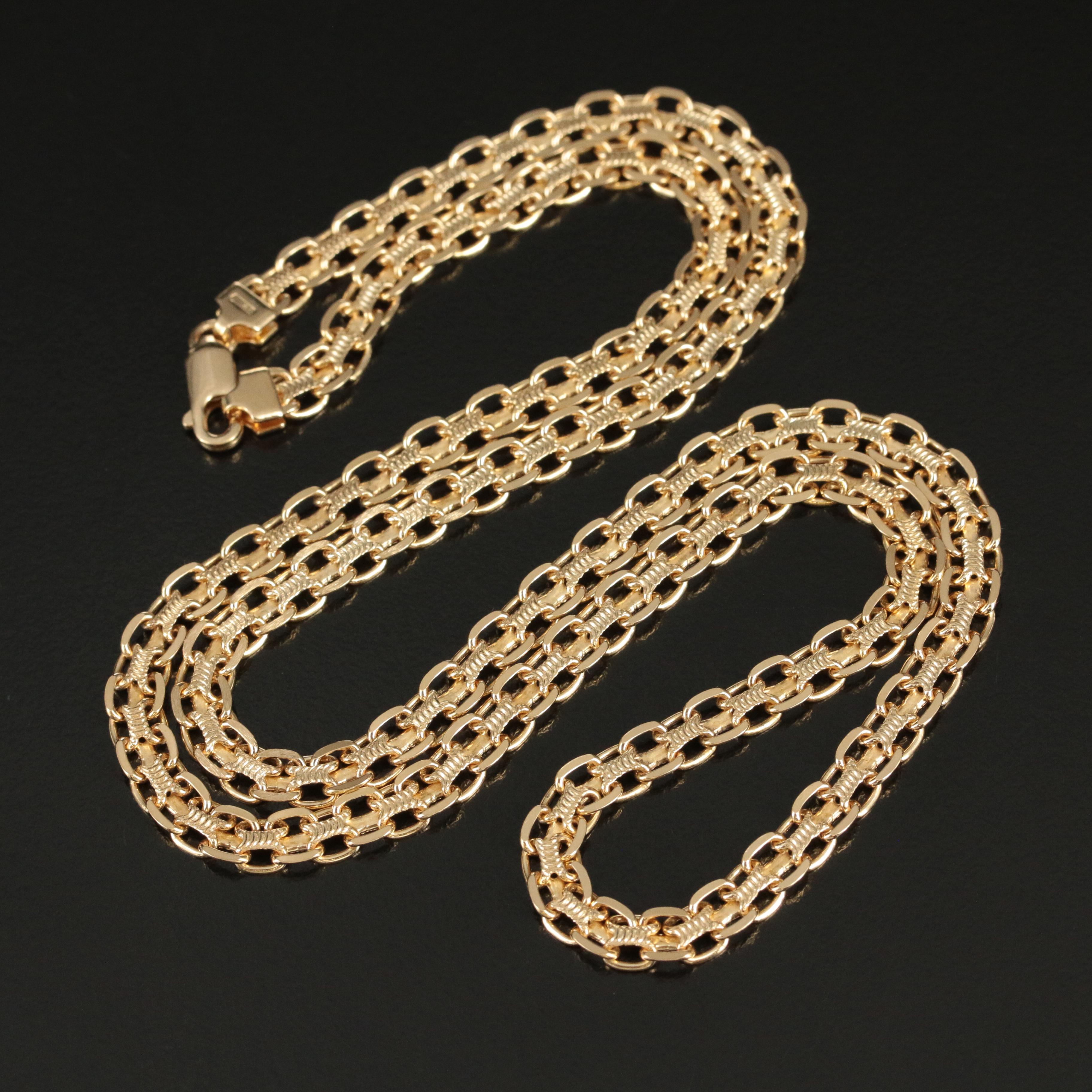 18K Bismark Chain Necklace
