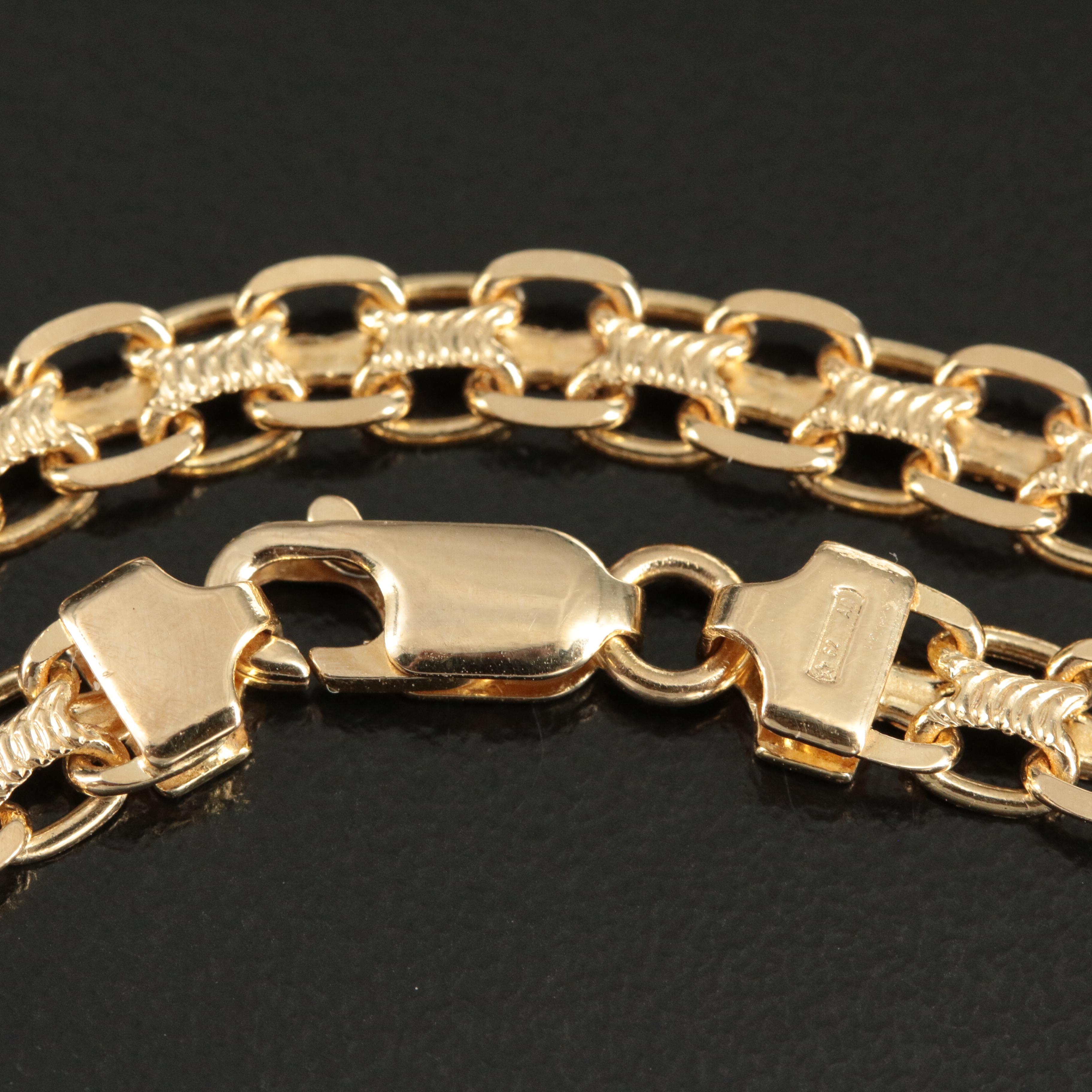 18K Bismark Chain Necklace