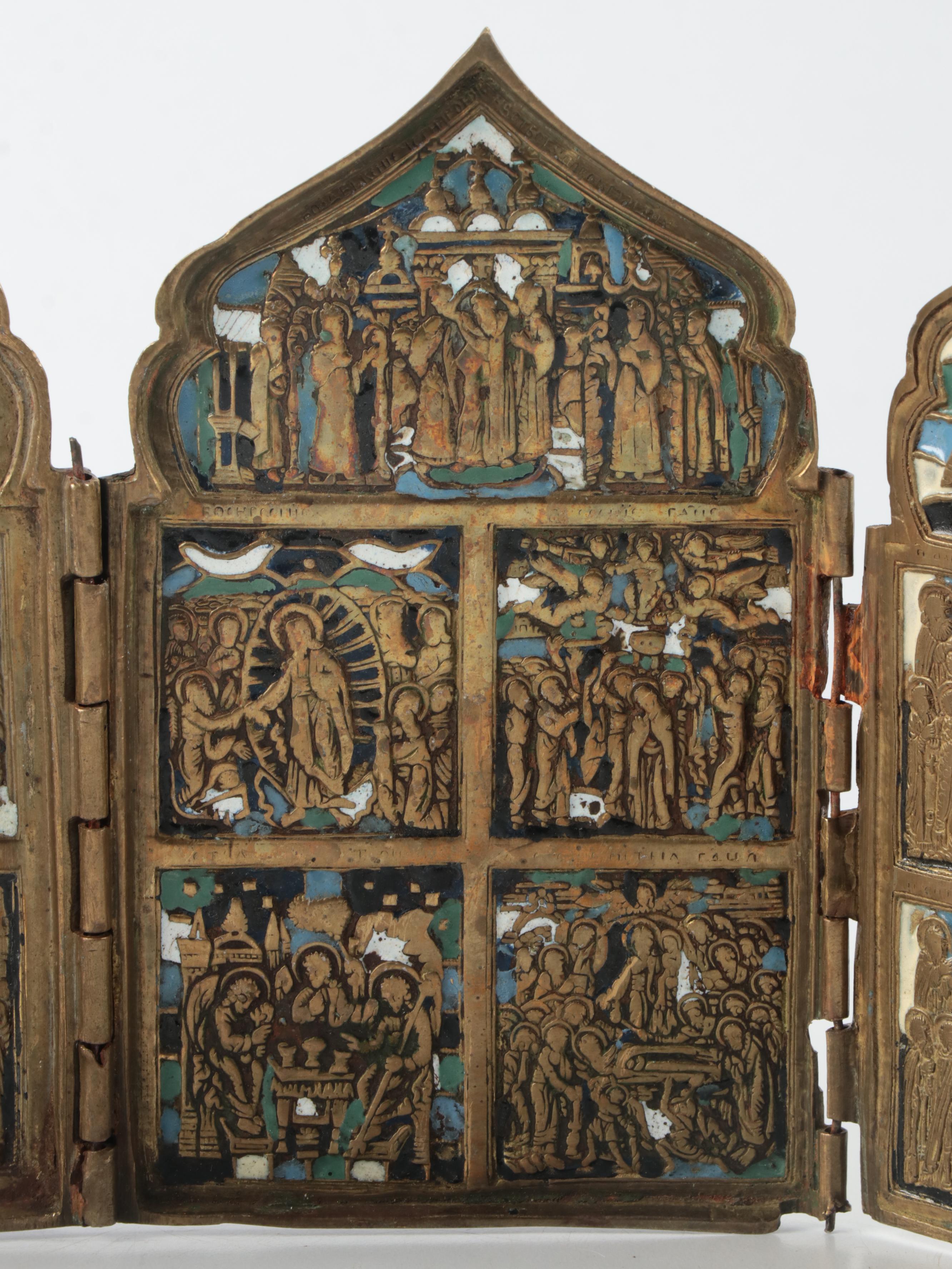 Eastern Orthodox Skladen Brass Icon, 20th Century | EBTH 