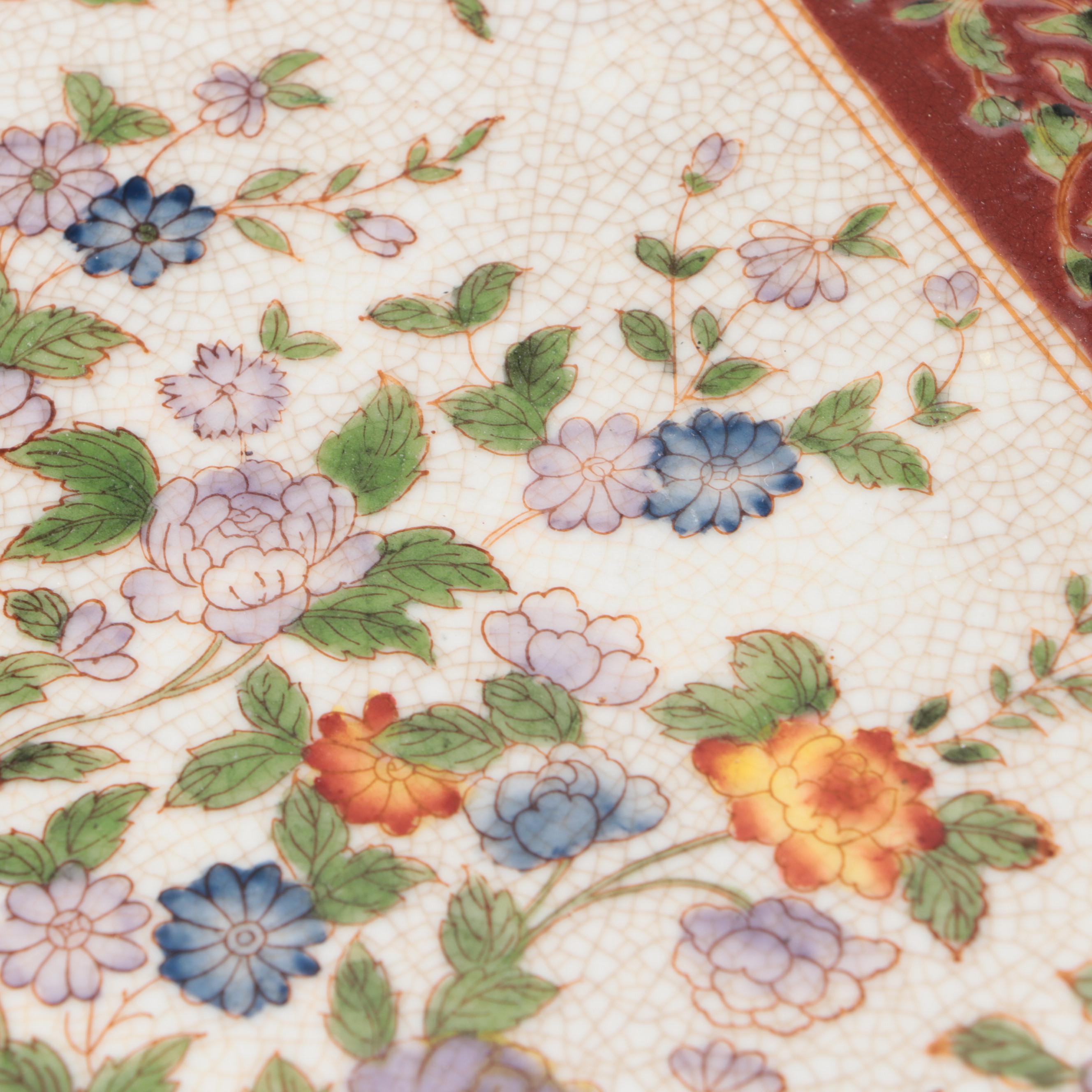 Castilian Imports Three Piece Hand-Painted Ceramic and Bronze Galleried Trays