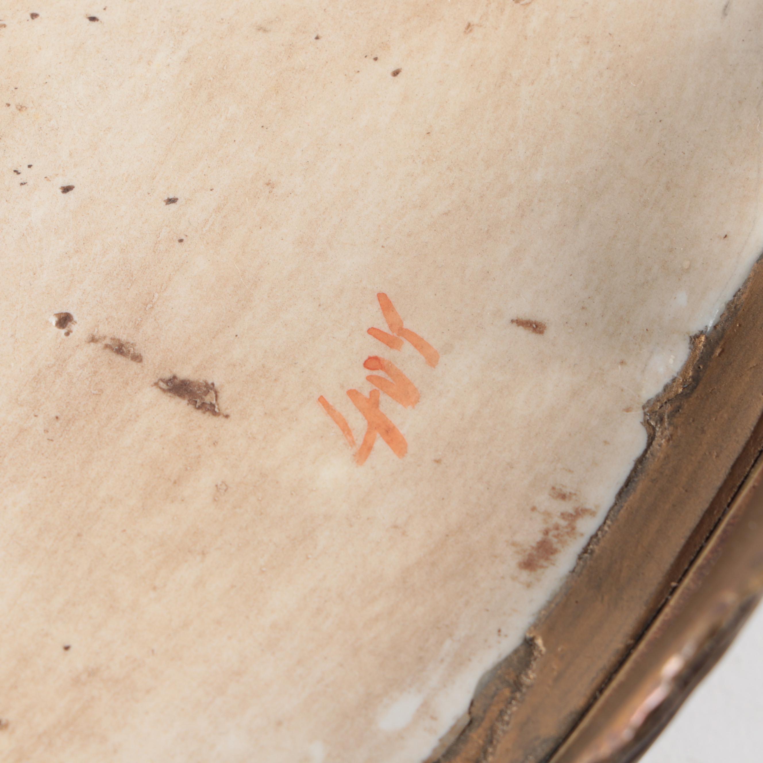 Castilian Imports Three Piece Hand-Painted Ceramic and Bronze Galleried Trays