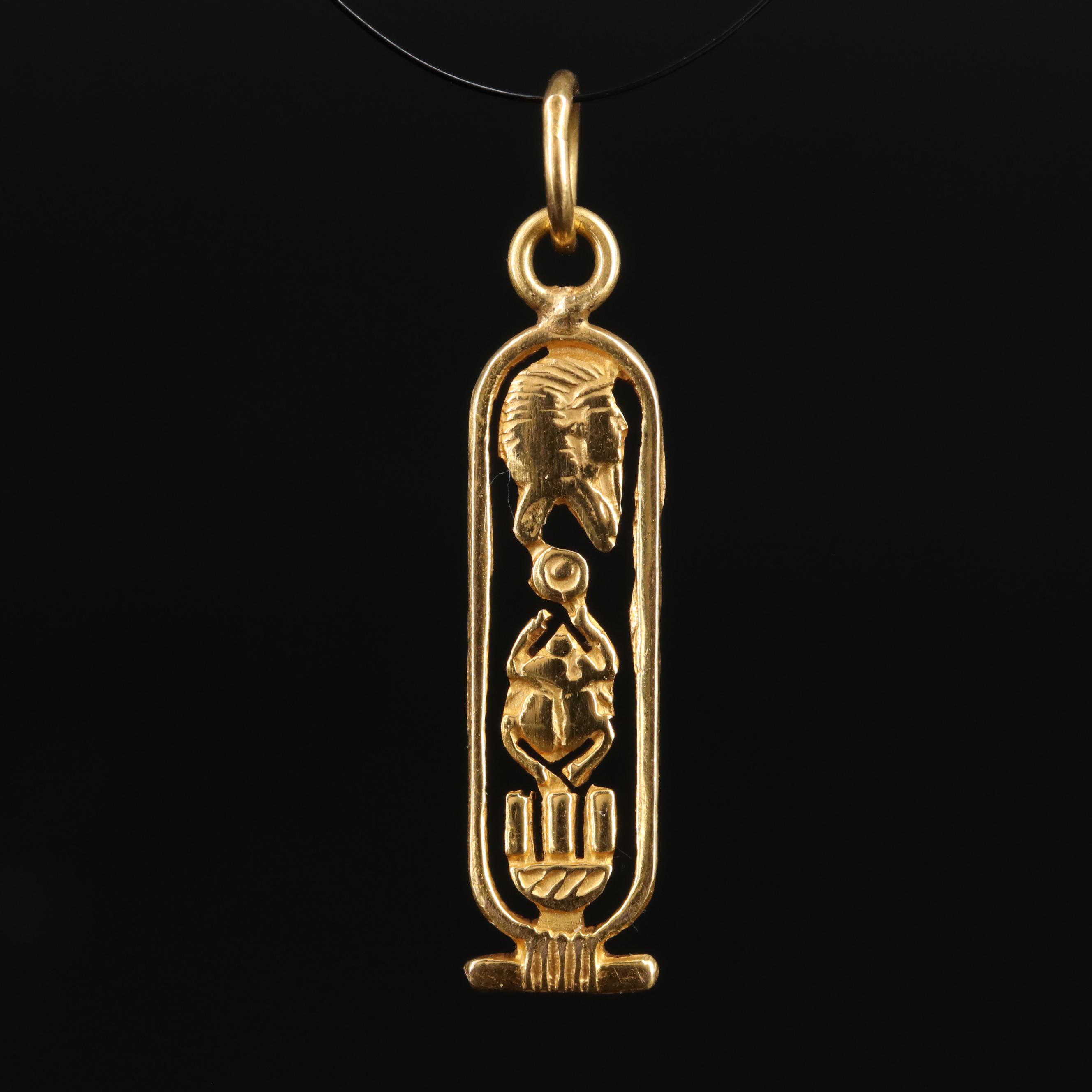 Egyptian 14K Hieroglyph Cartouche Pendant