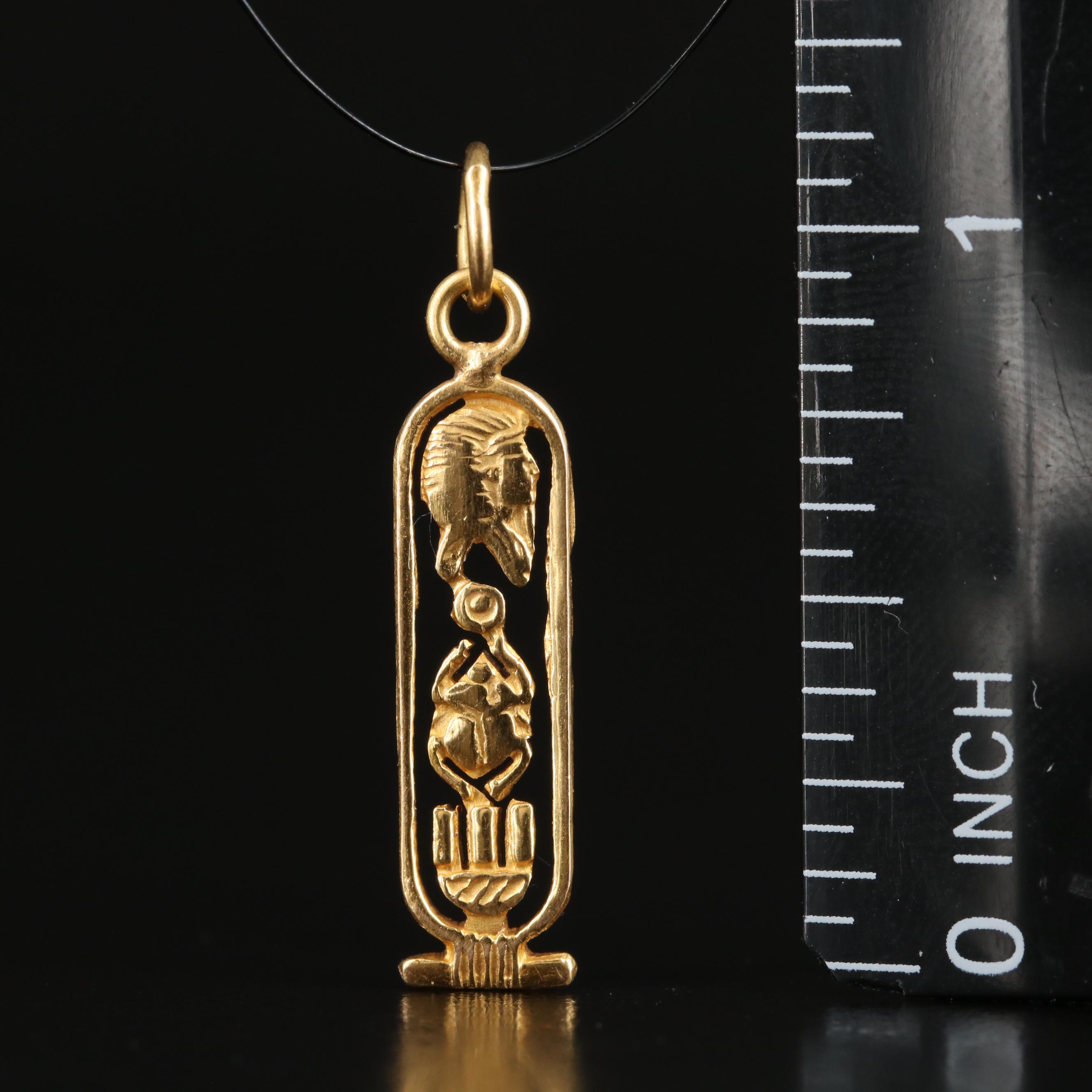Egyptian 14K Hieroglyph Cartouche Pendant