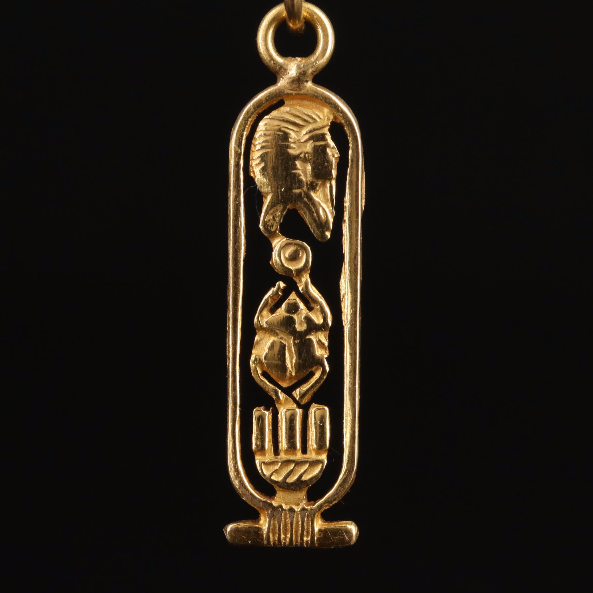 Egyptian 14K Hieroglyph Cartouche Pendant