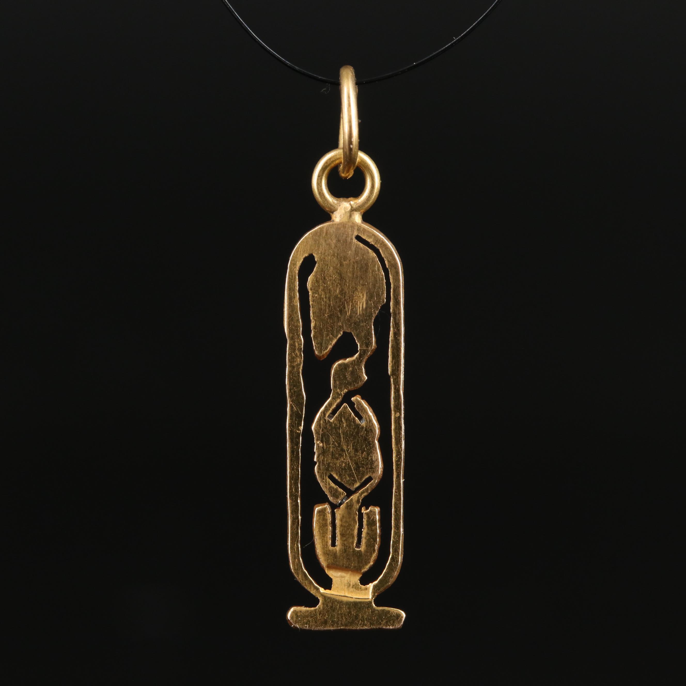 Egyptian 14K Hieroglyph Cartouche Pendant