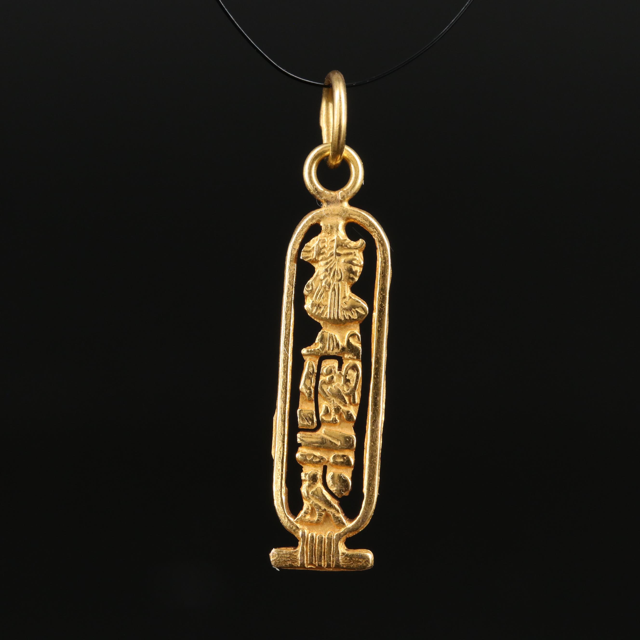 Egyptian 14K Hieroglyph Cartouche Pendant