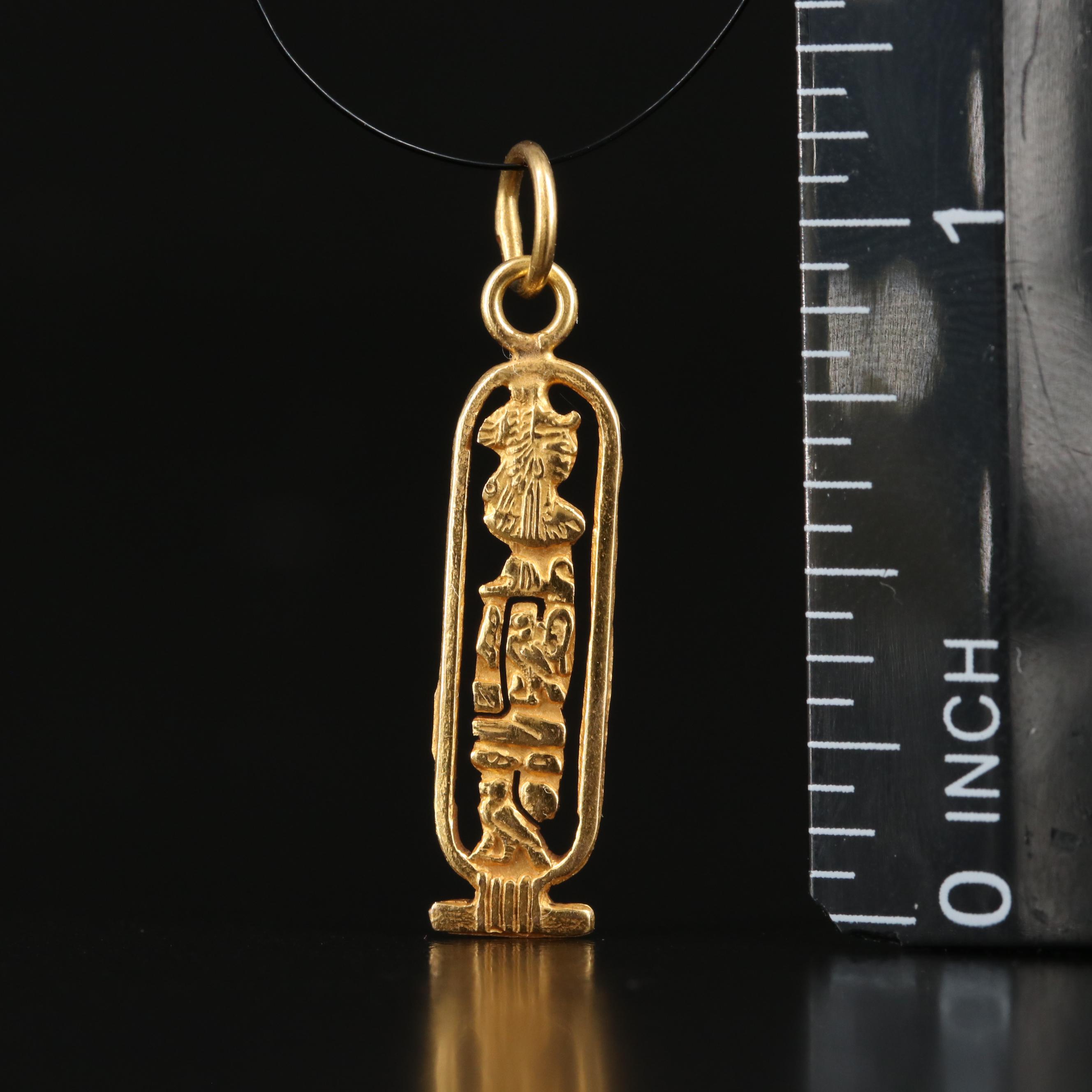Egyptian 14K Hieroglyph Cartouche Pendant