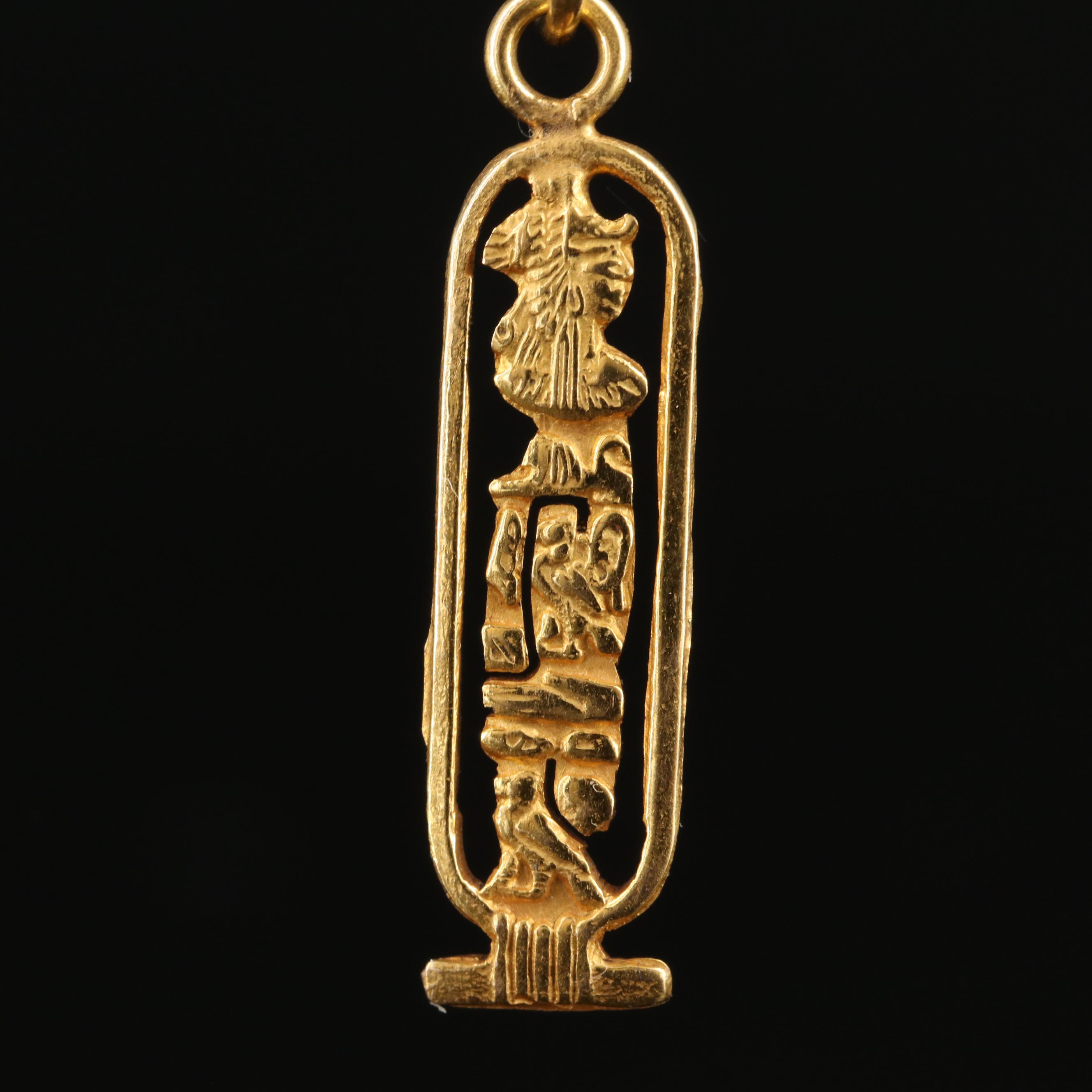 Egyptian 14K Hieroglyph Cartouche Pendant