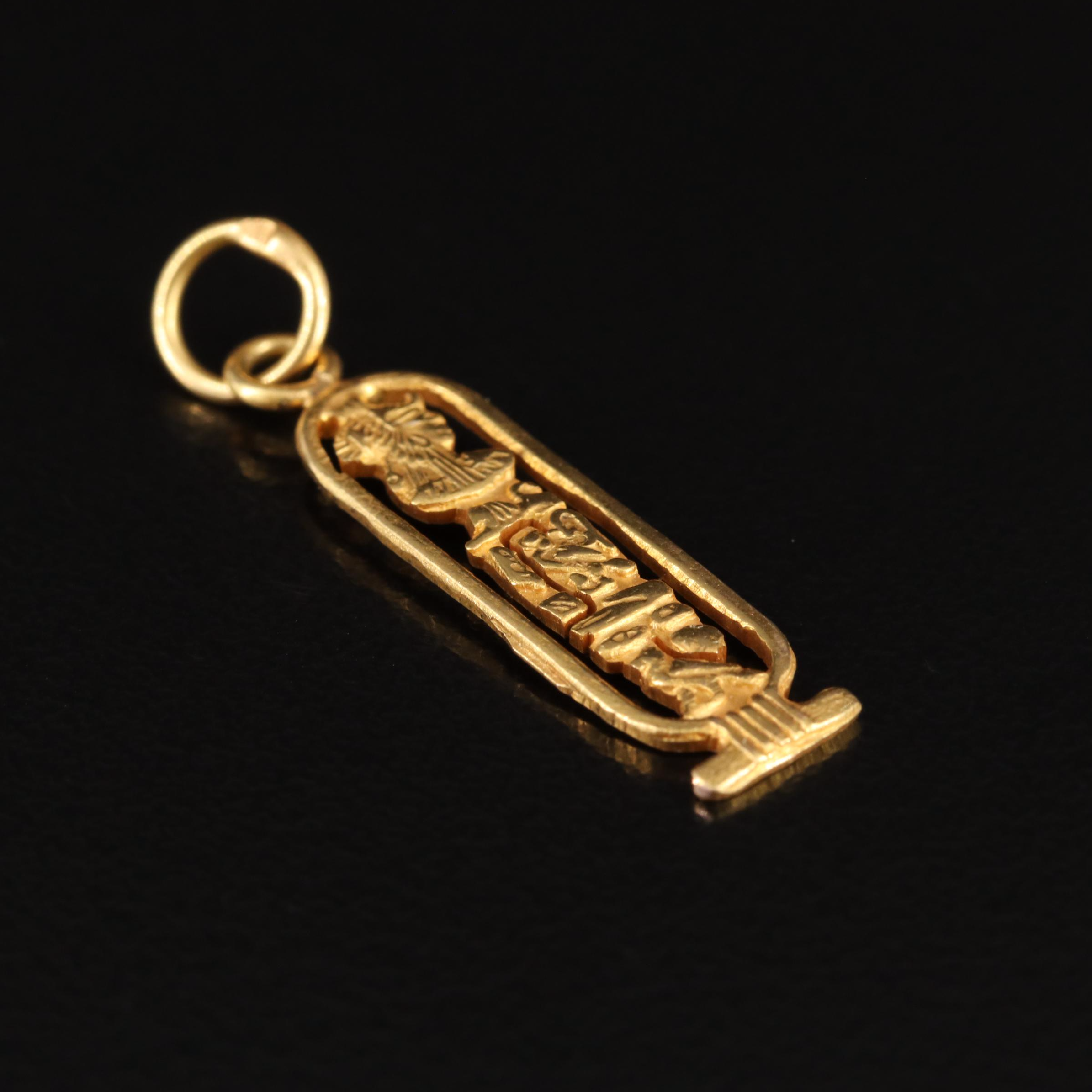 Egyptian 14K Hieroglyph Cartouche Pendant