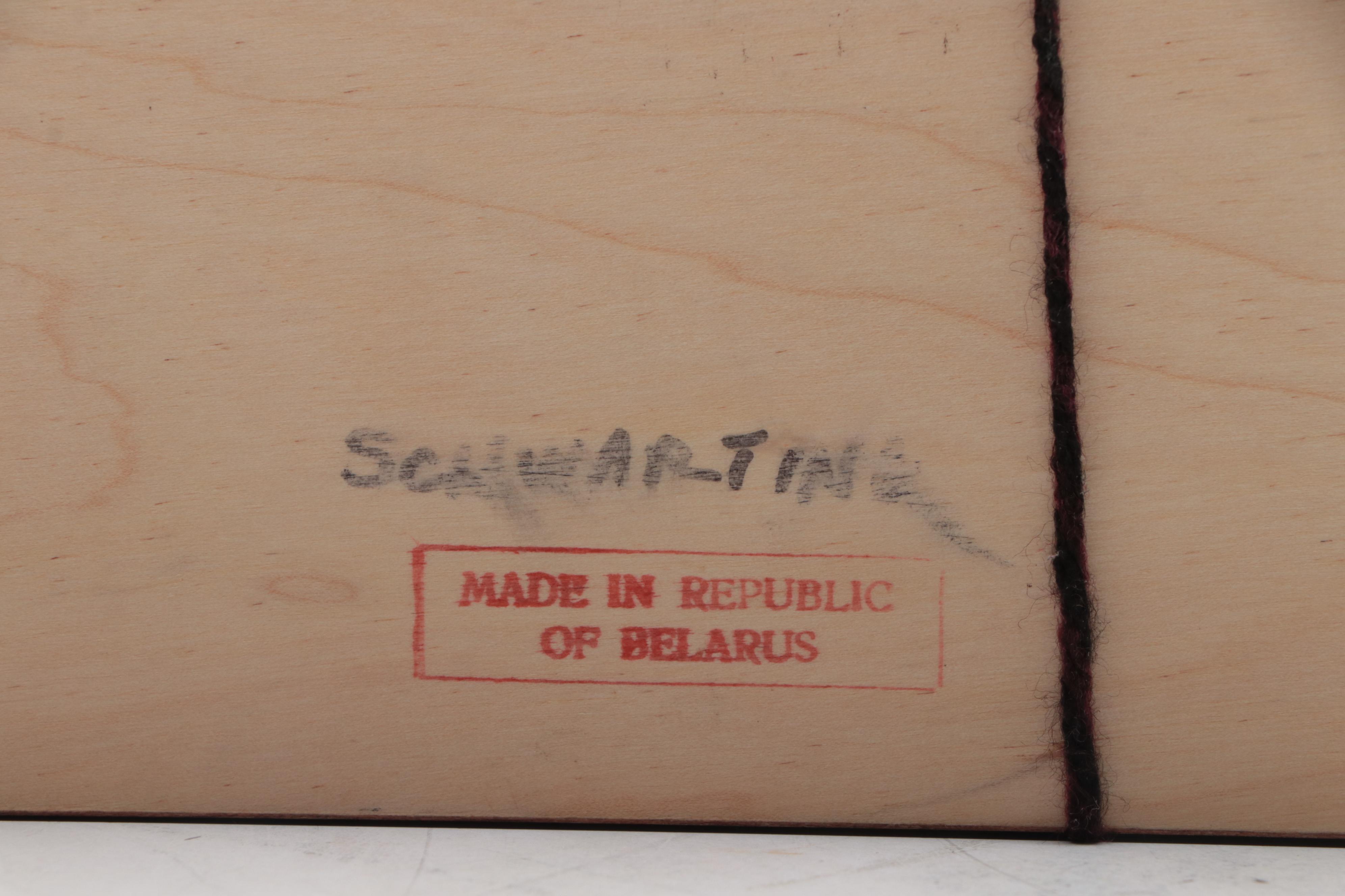 Conn Song Flute with Music Maker Dulcimer