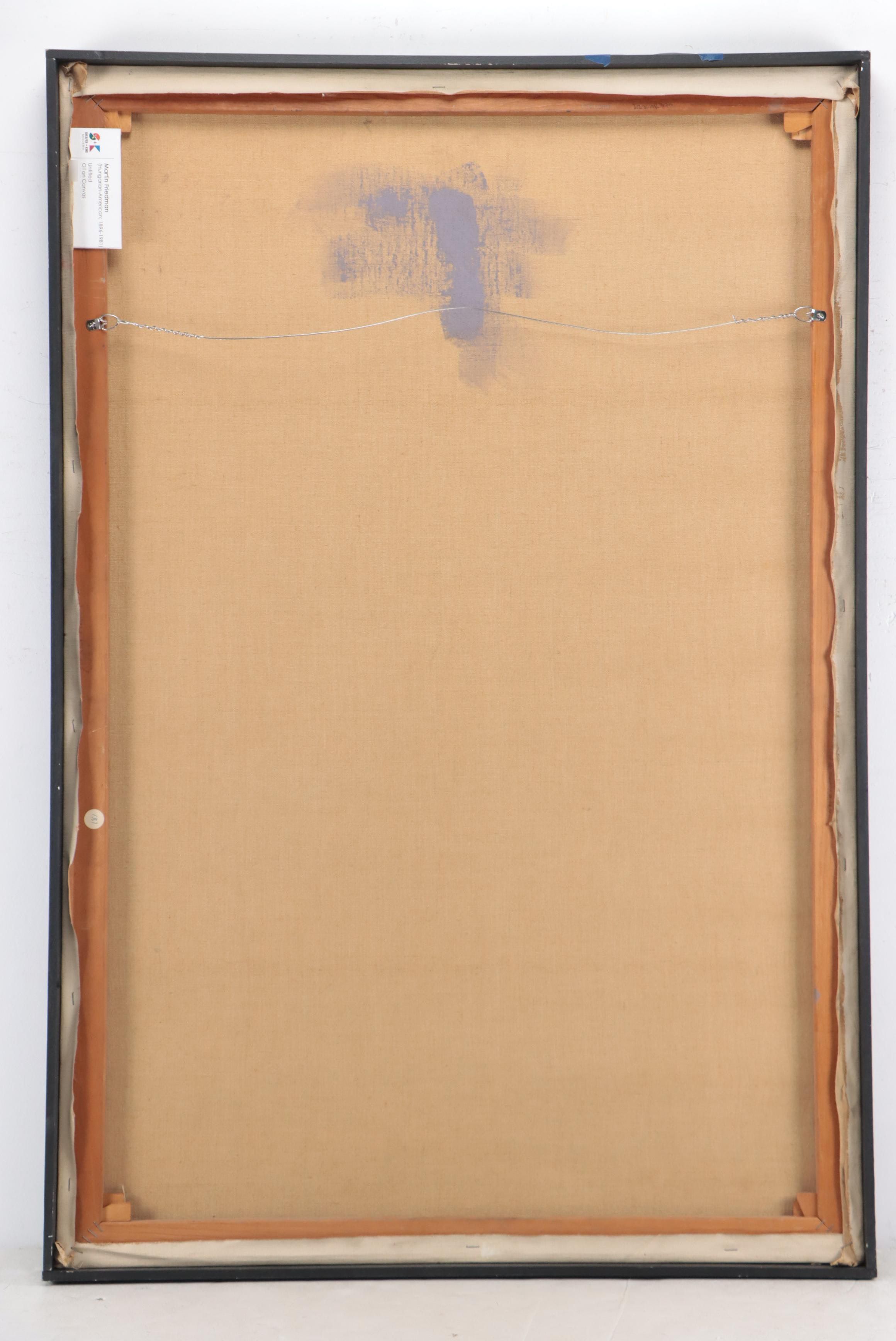 Martin Friedman Modern Oil Painting, Mid-Late 20th Century