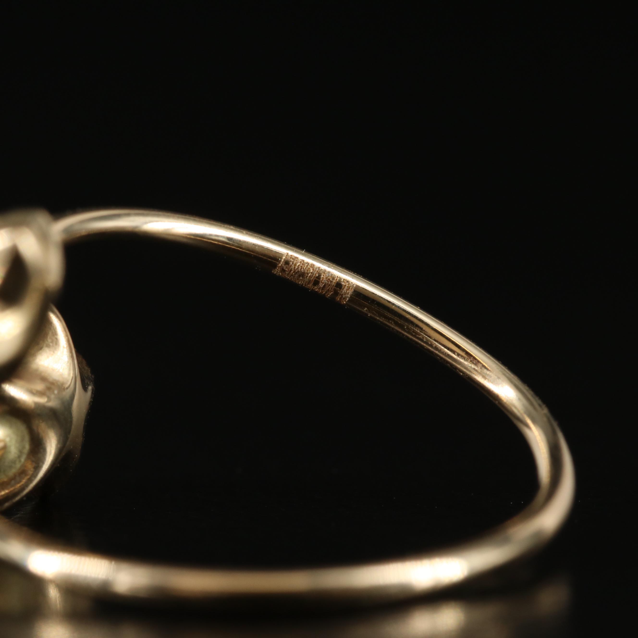 14K Puffy Star Toe Ring