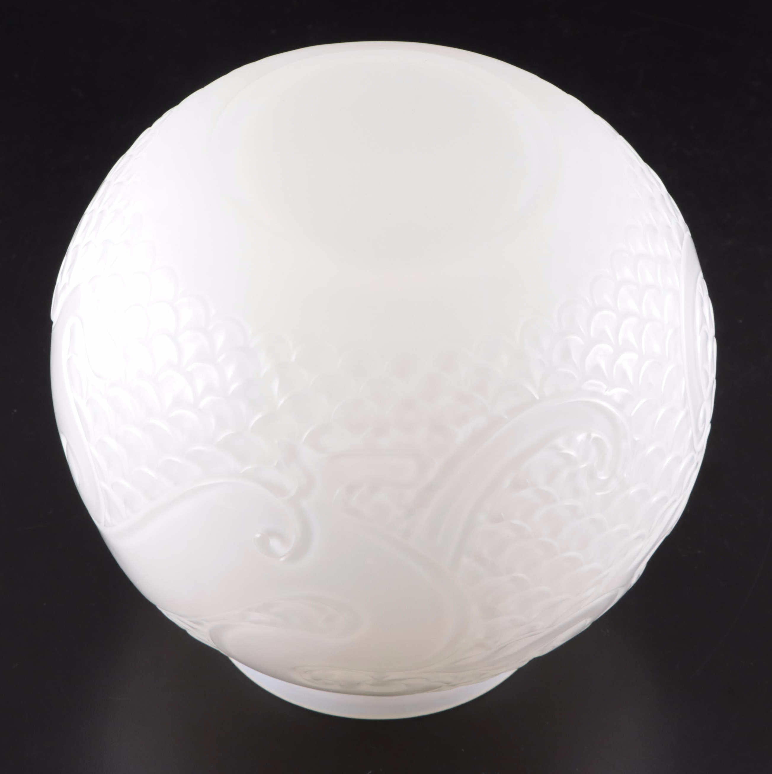 Lalique "X'ian" Dragon and Scale Motif Opalescent Crystal Vase, 1996