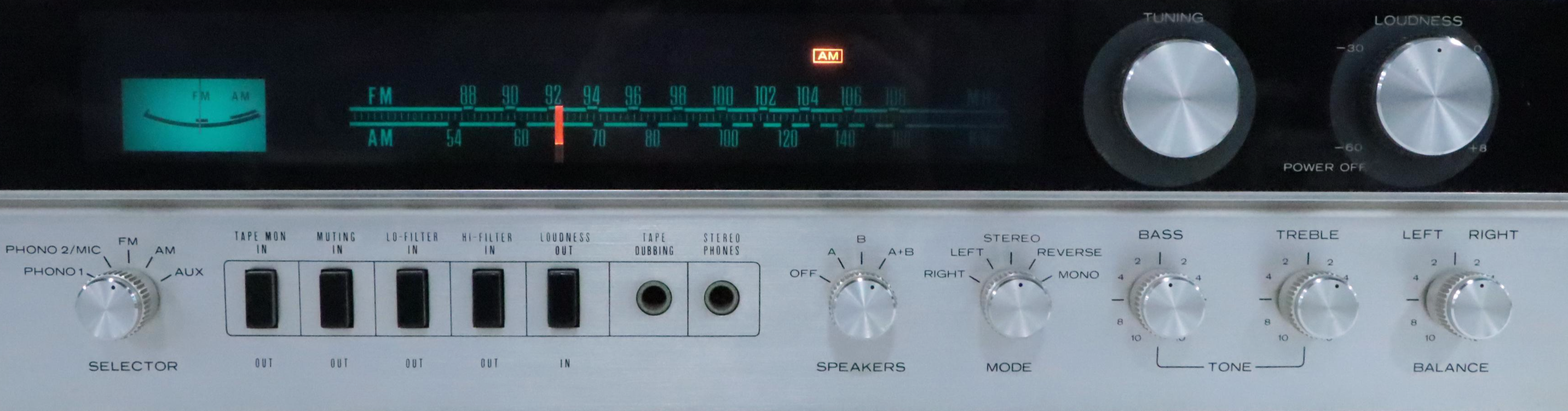 Sherwood S-7300 AM/FM Stereo Receiver, 1972