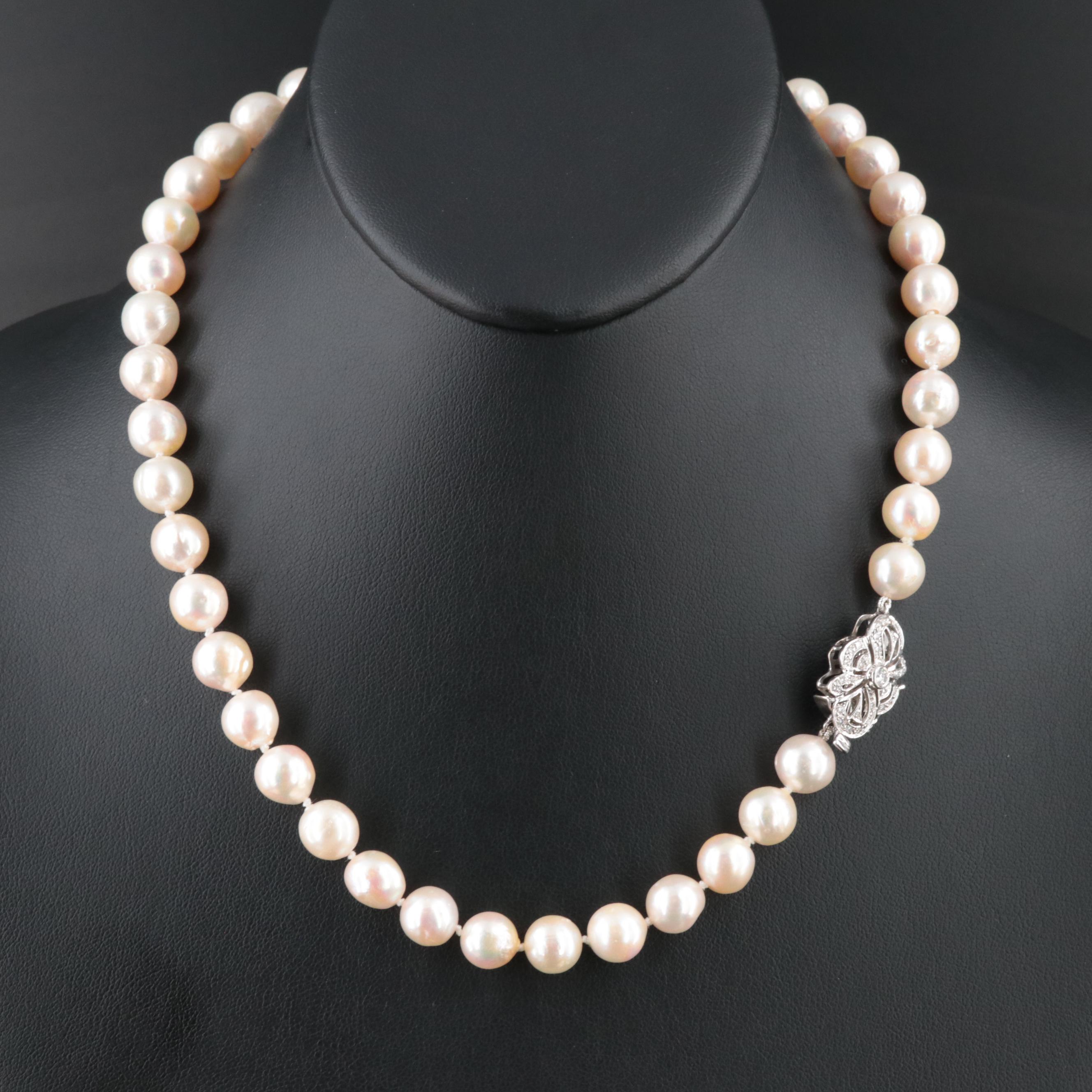 14K Pearl Necklace with Diamond Clasp