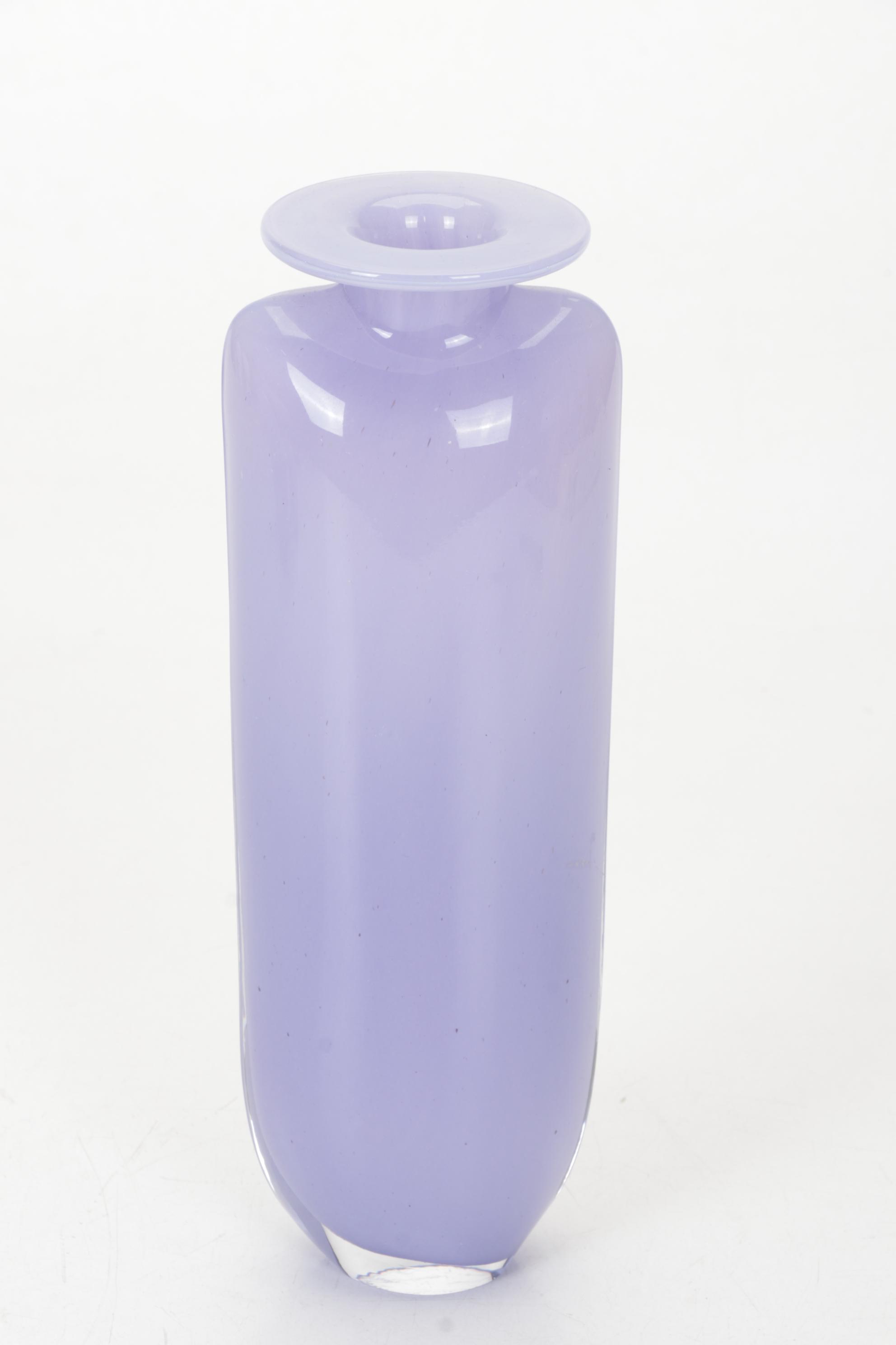 Kjell Engman for Kosta Boda Lavender Art Glass Vases