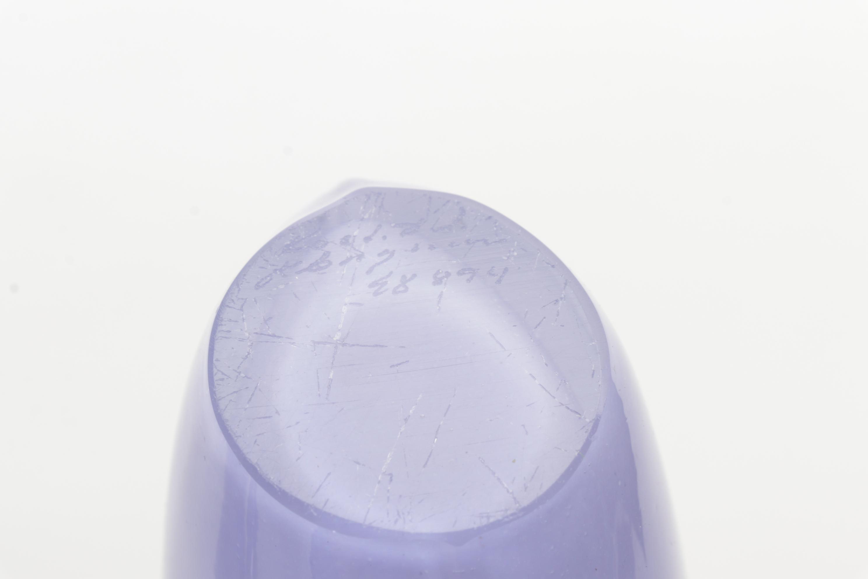 Kjell Engman for Kosta Boda Lavender Art Glass Vases
