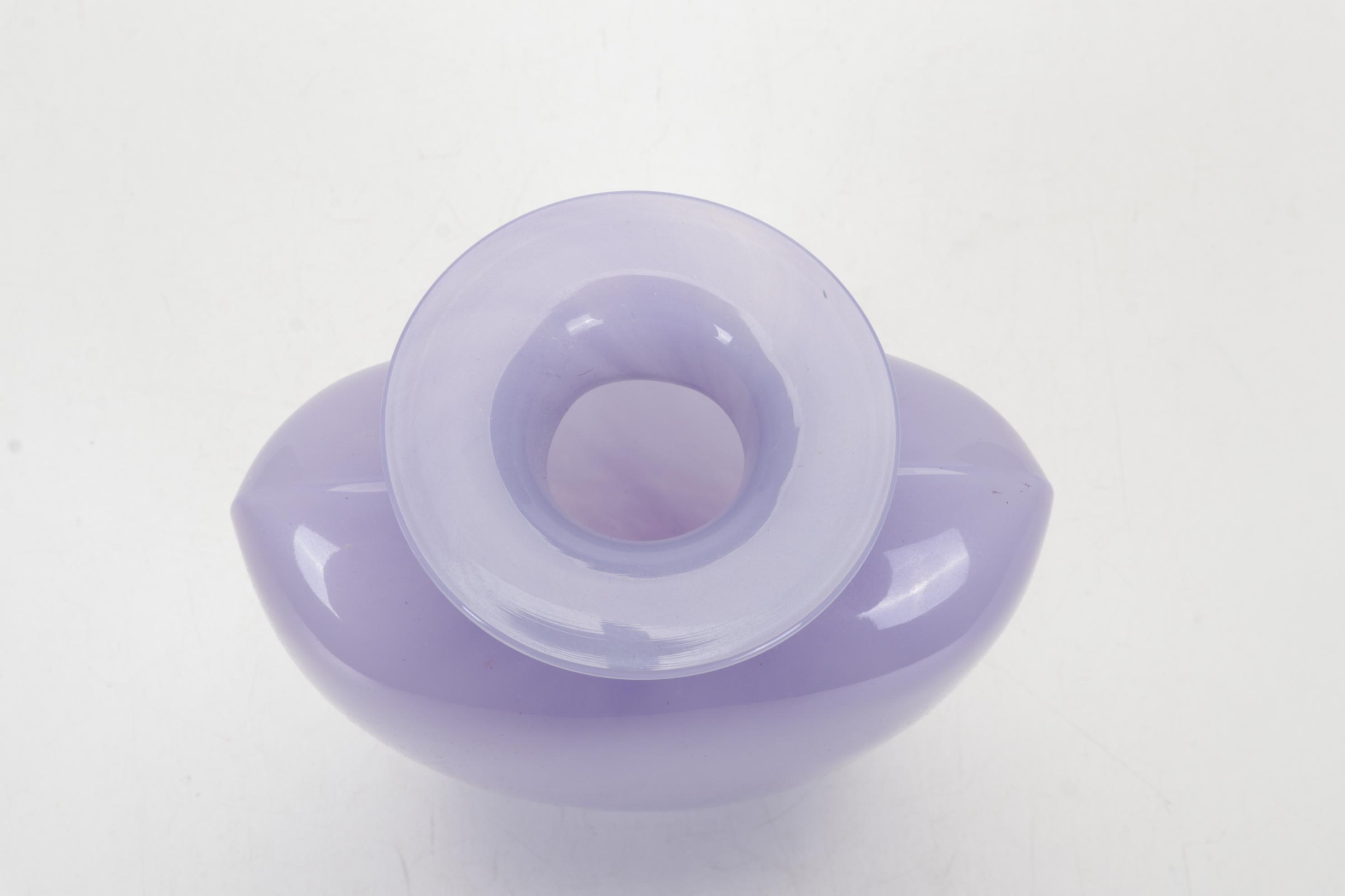 Kjell Engman for Kosta Boda Lavender Art Glass Vases