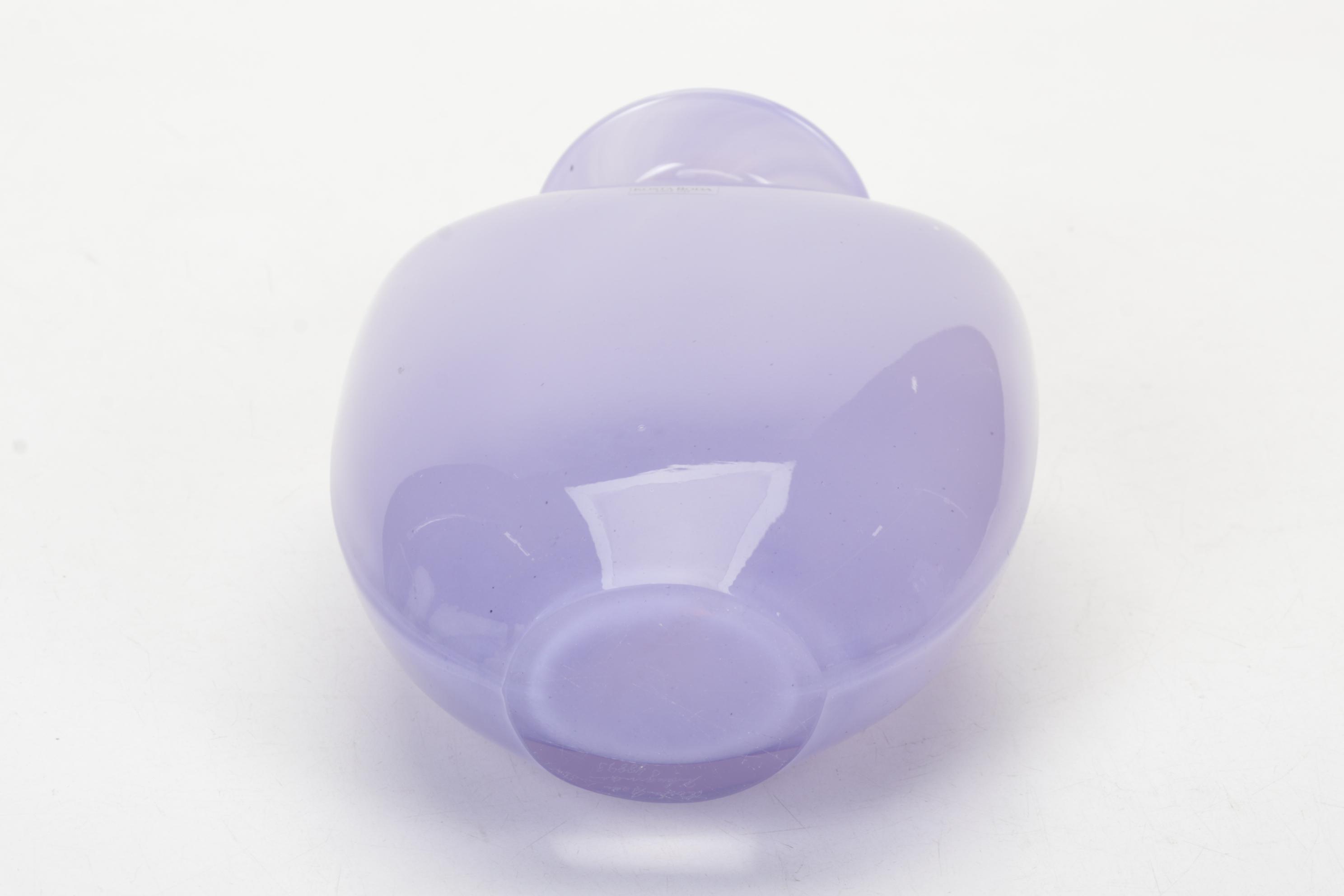 Kjell Engman for Kosta Boda Lavender Art Glass Vases