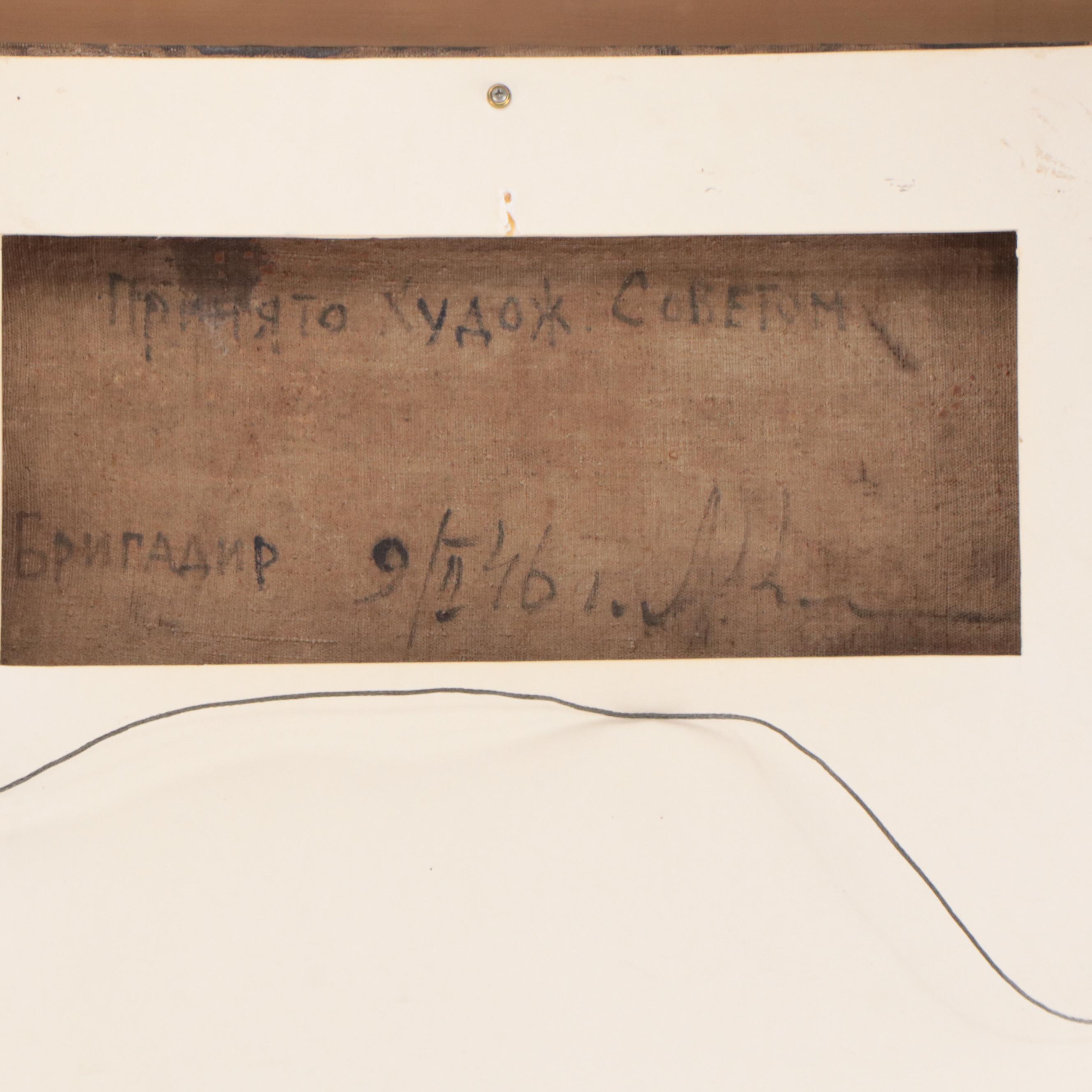 After Nikolai Petrovich Bogdanov Belsky Oil Painting of Tired School Boy "Essay"