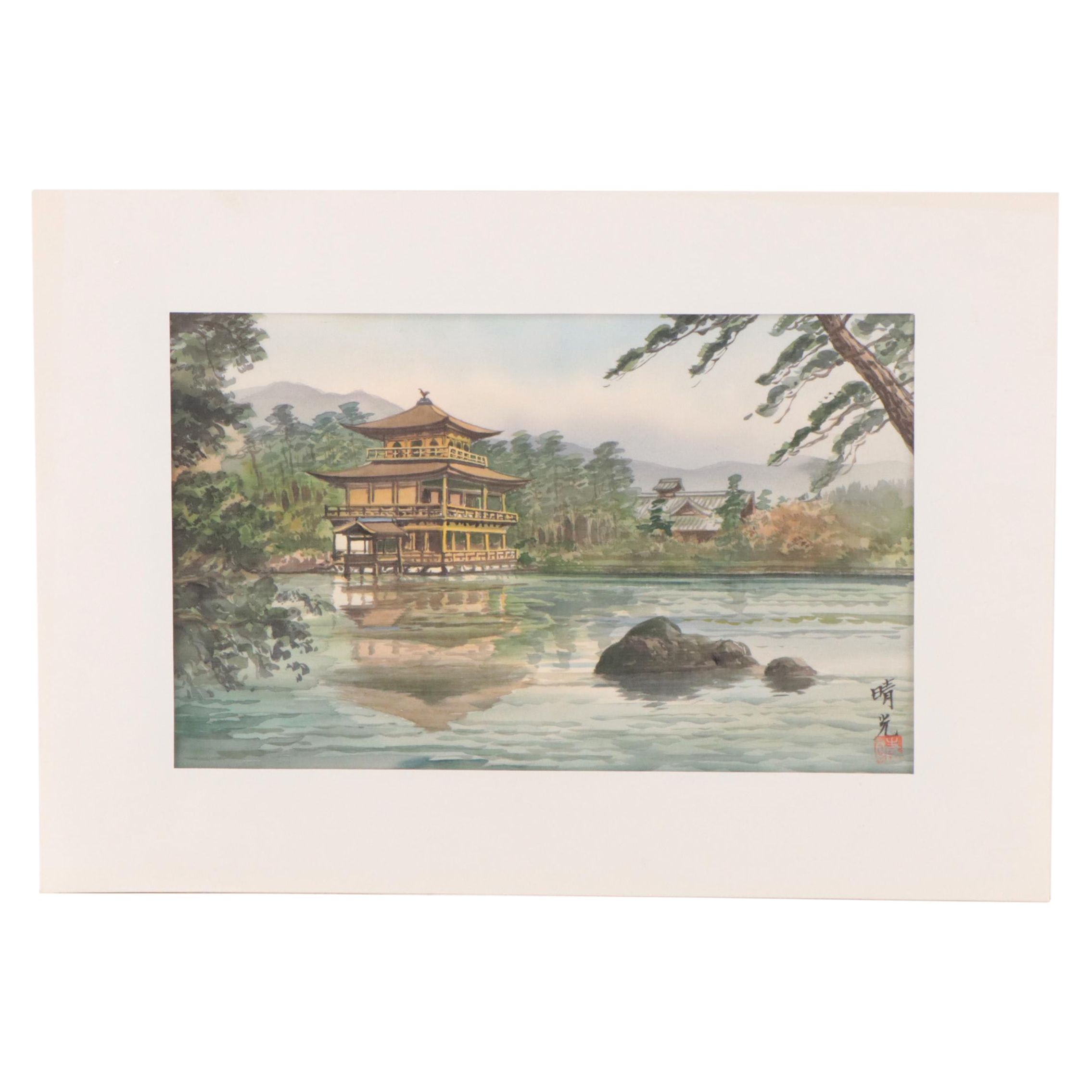 Japanese Watercolor Painting of Kinkakuji, Circa 1940 EBTH