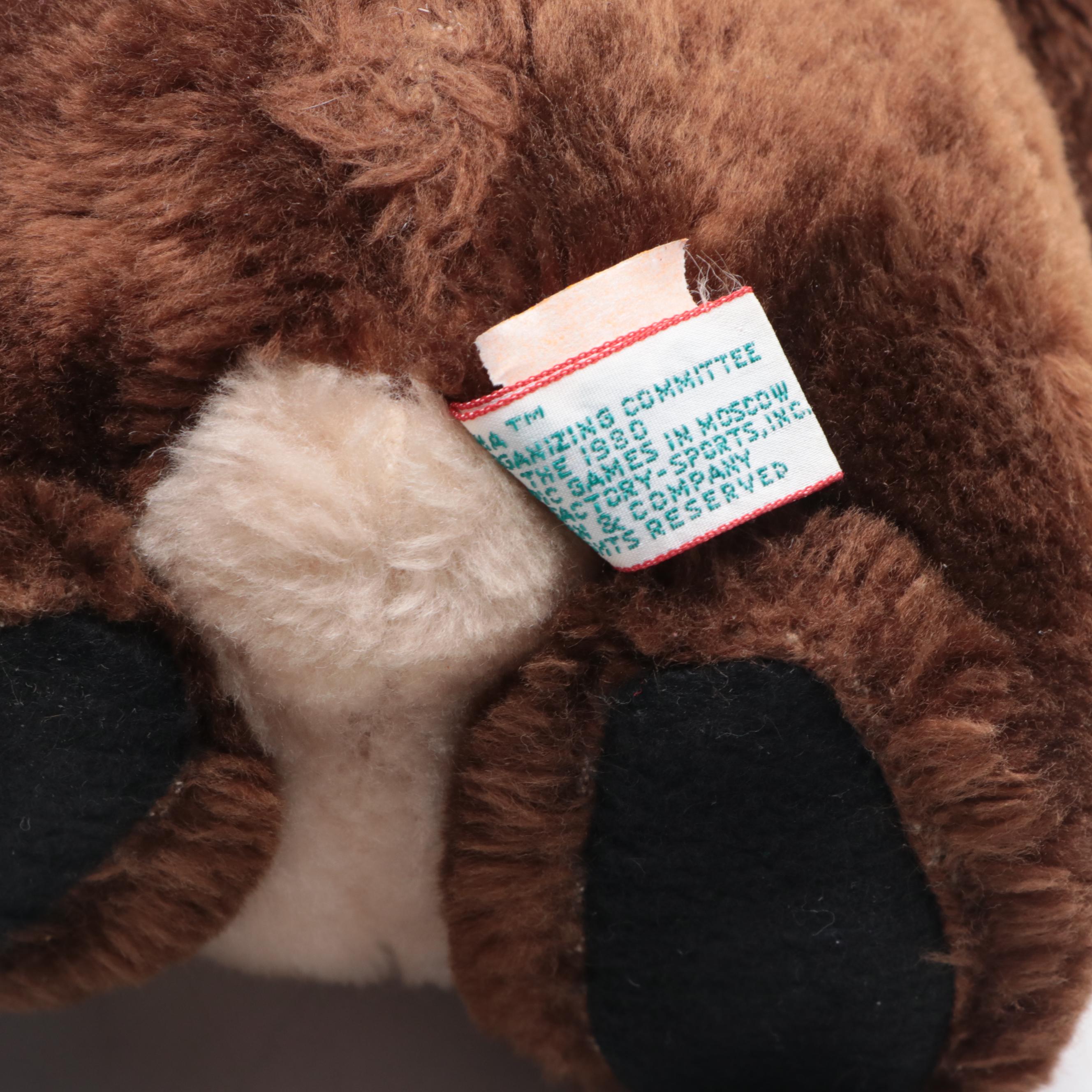 Snoopy Child's Suitcase, Railway Car Music Box Toy, and More