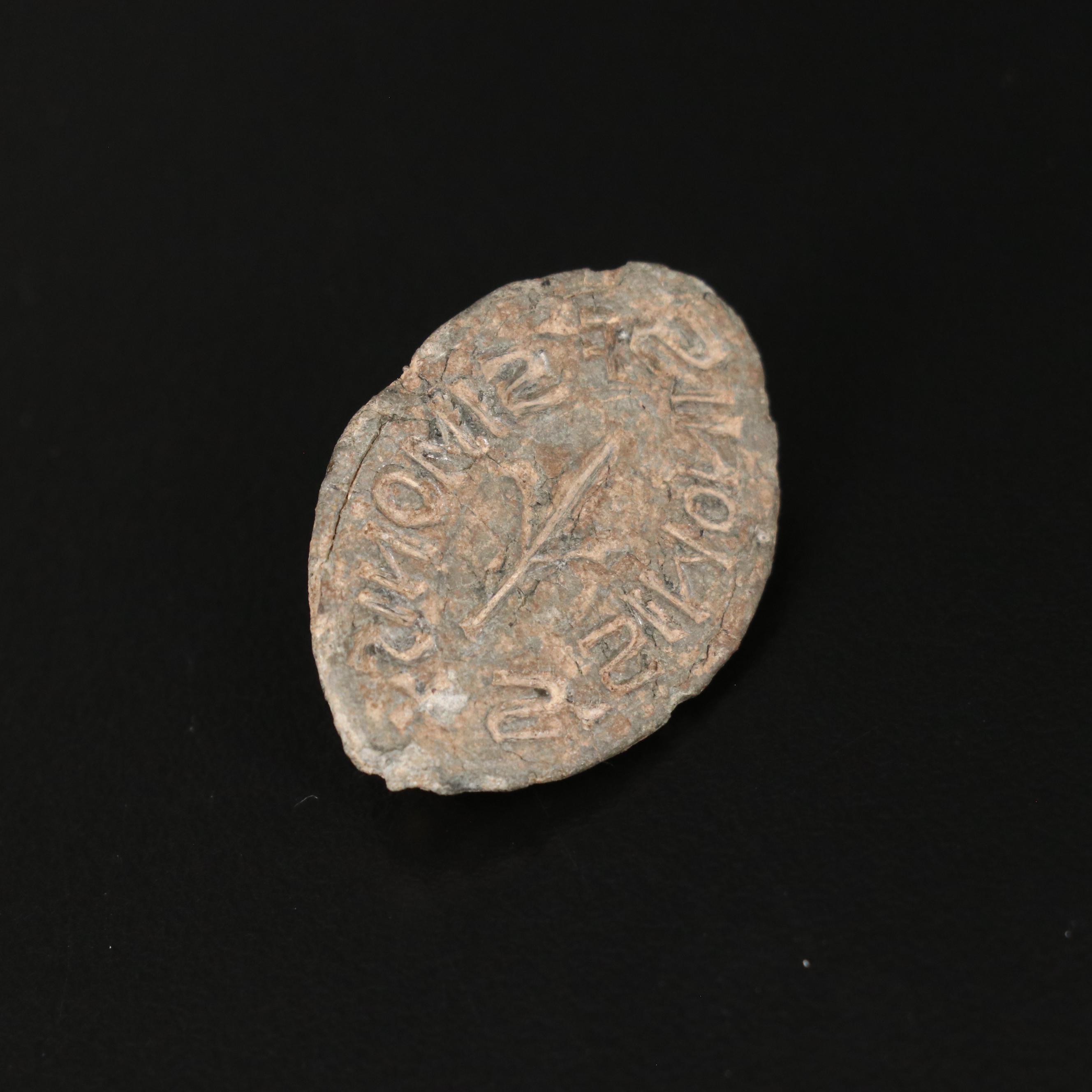 Sixteen Piece Lot of Ancient Antiquities