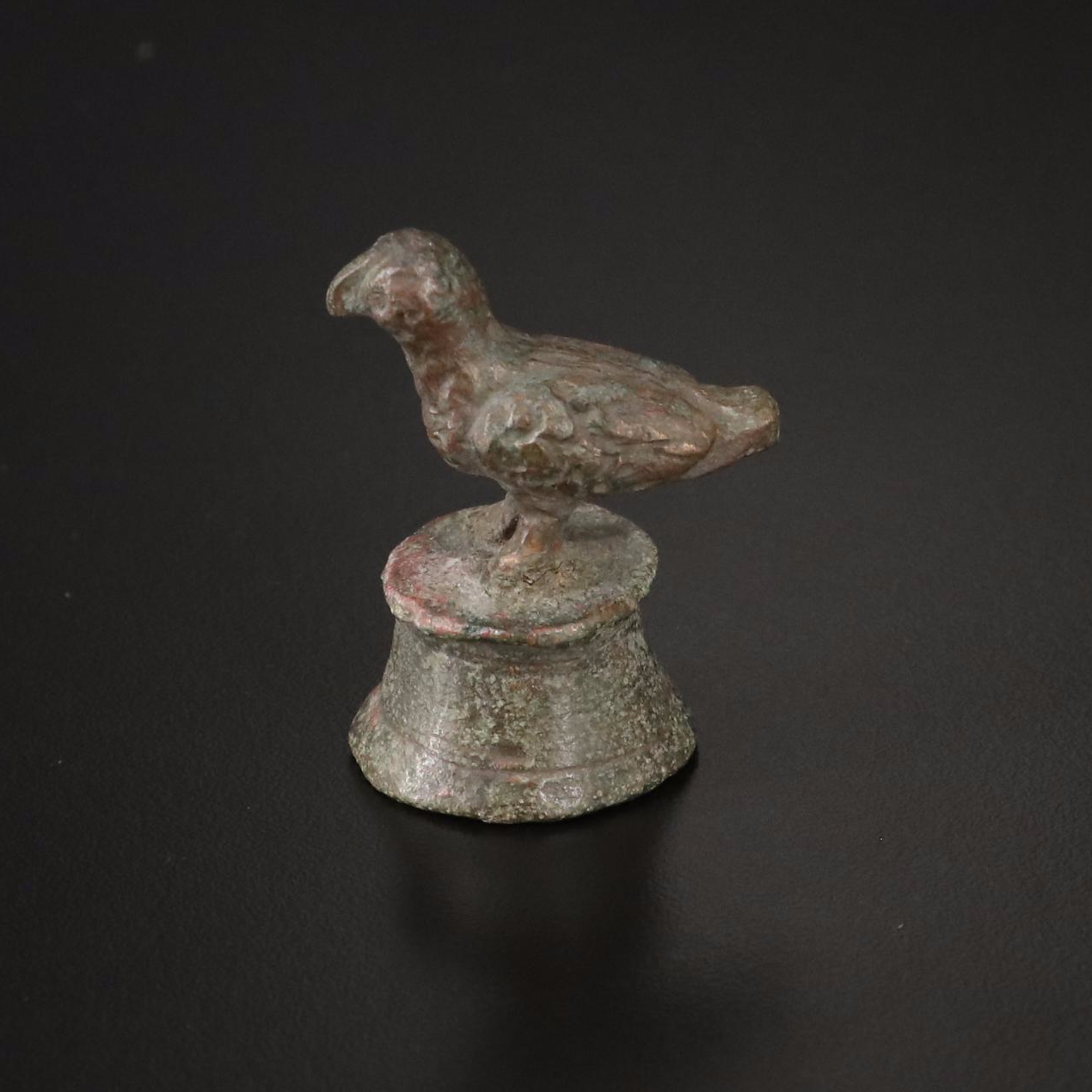 Sixteen Piece Lot of Ancient Antiquities