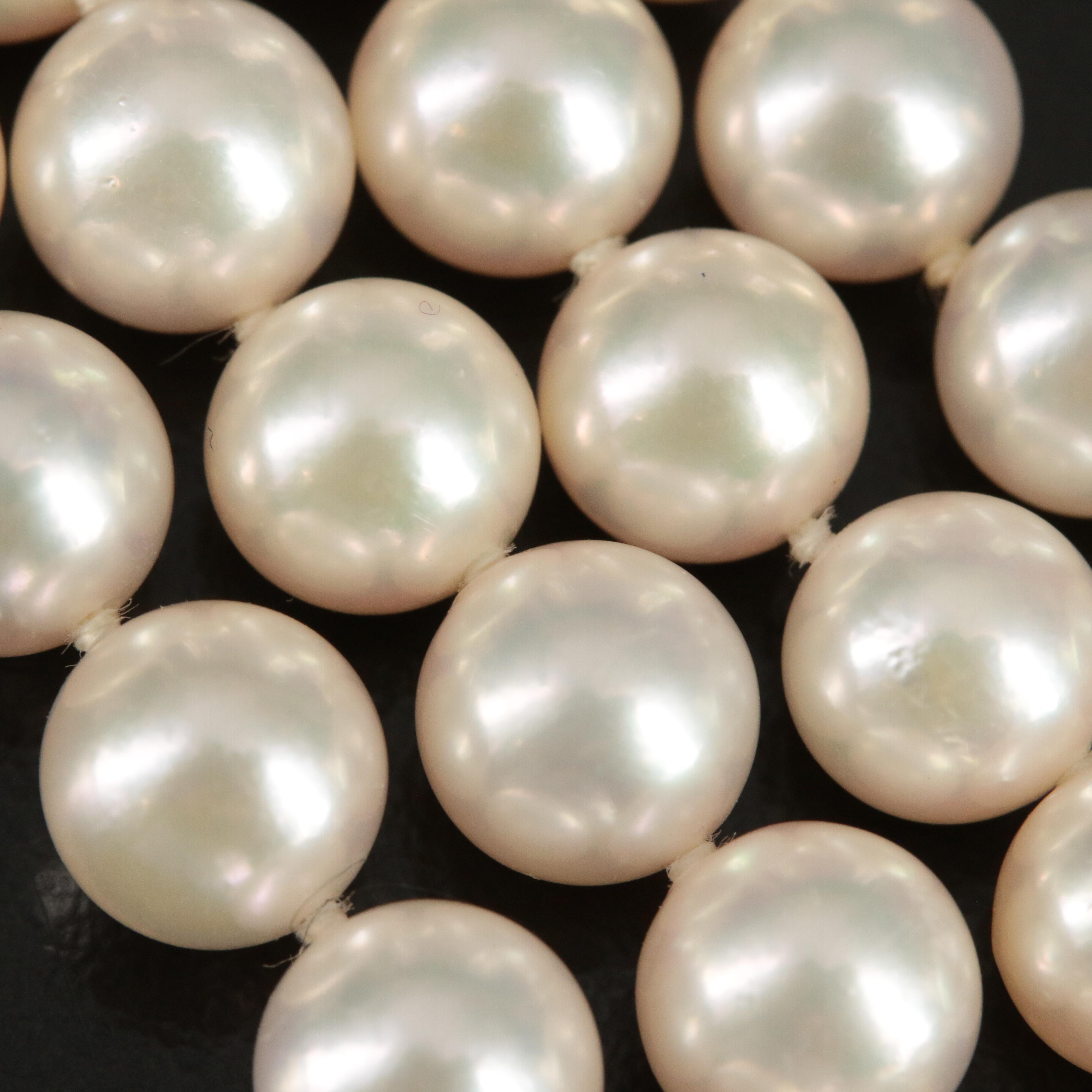 Mikimoto Pearl Necklace with 18K Clasp