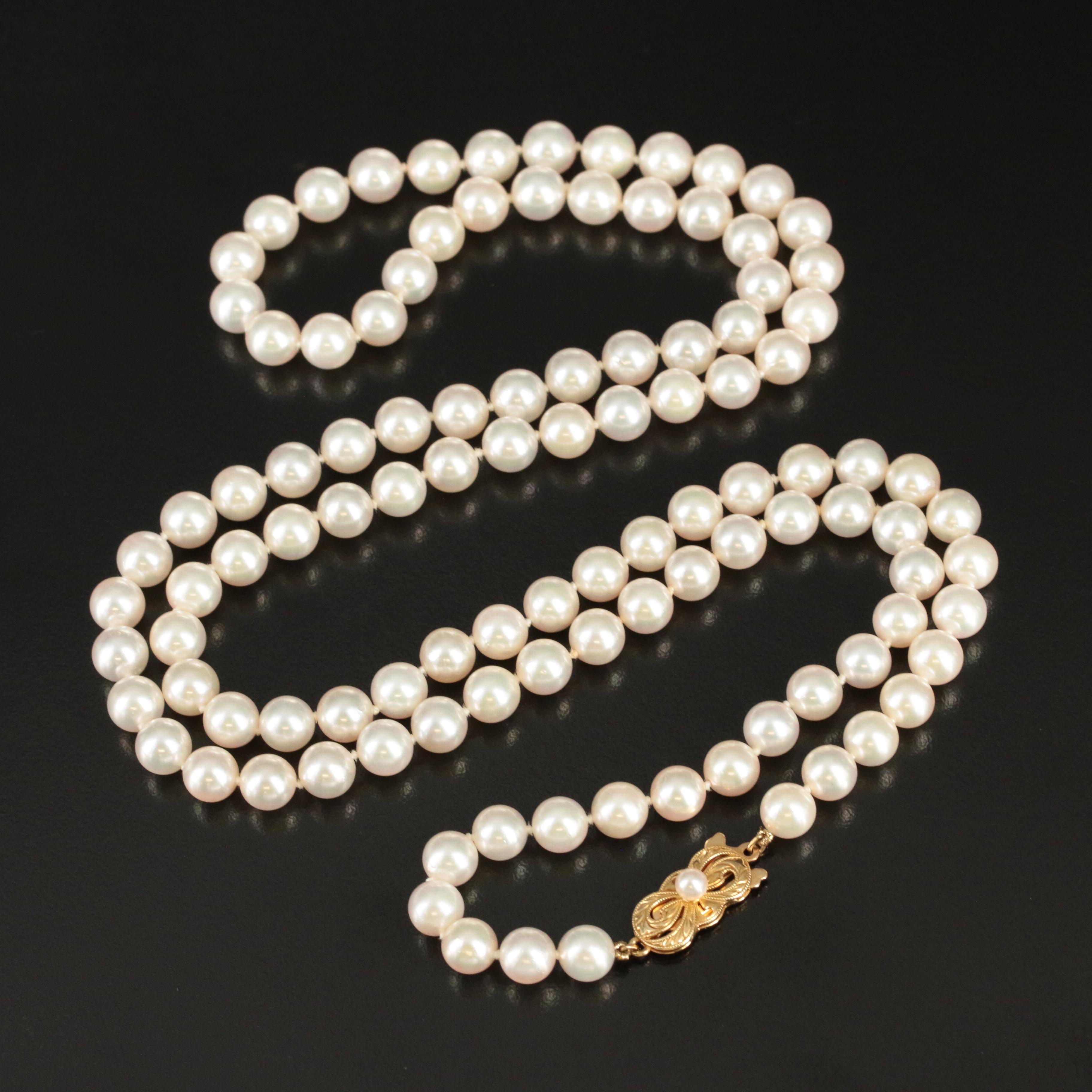 Mikimoto Pearl Necklace with 18K Clasp